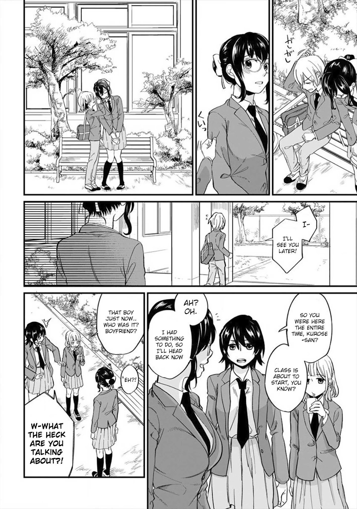 Yuki Nee-chan no Kan-nou Gokko Chapter 2 page 6 - Chapter 2