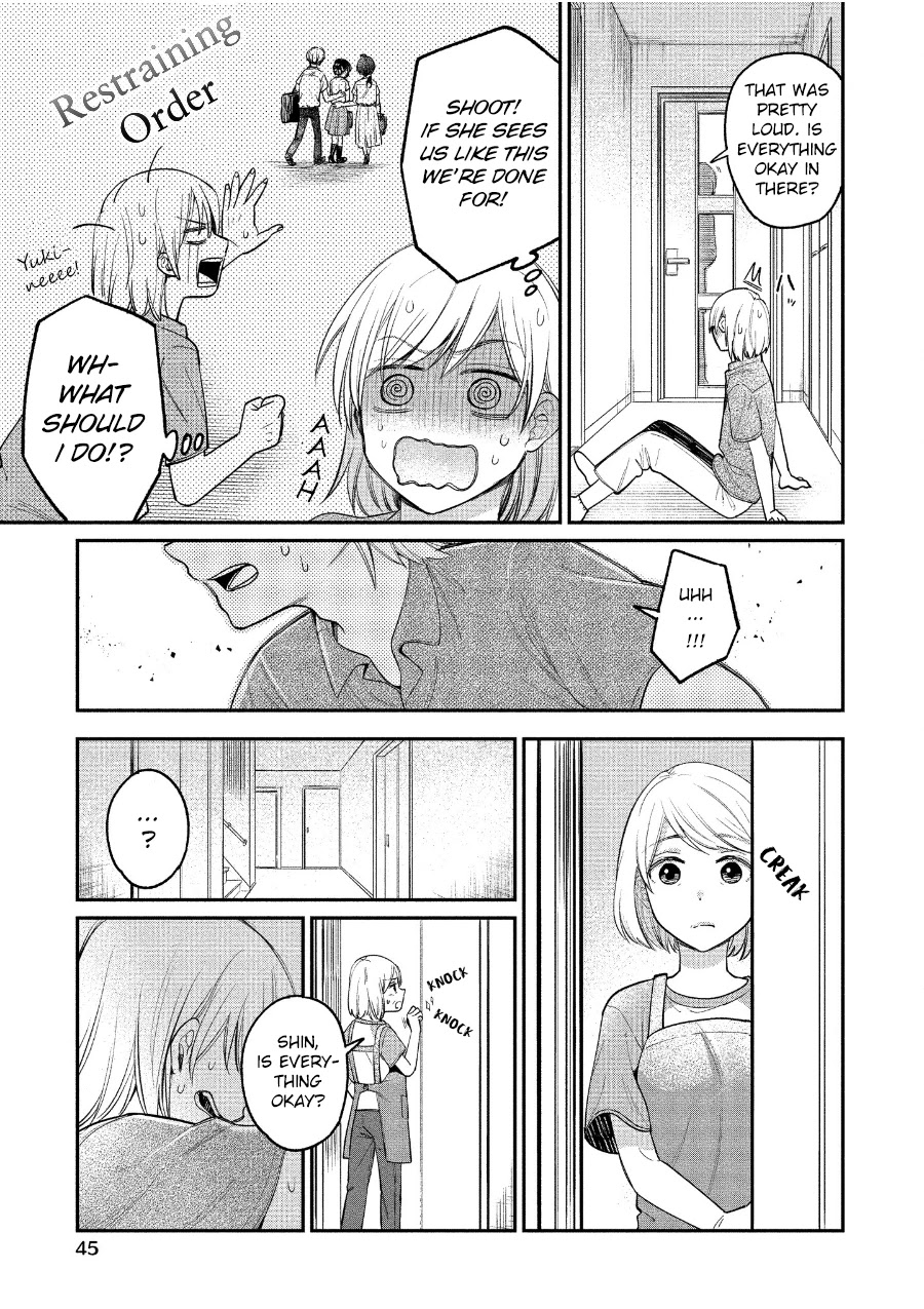 Yuki Nee-chan no Kan-nou Gokko Chapter 20 page 13 - Chapter 20: A Test Of conviction