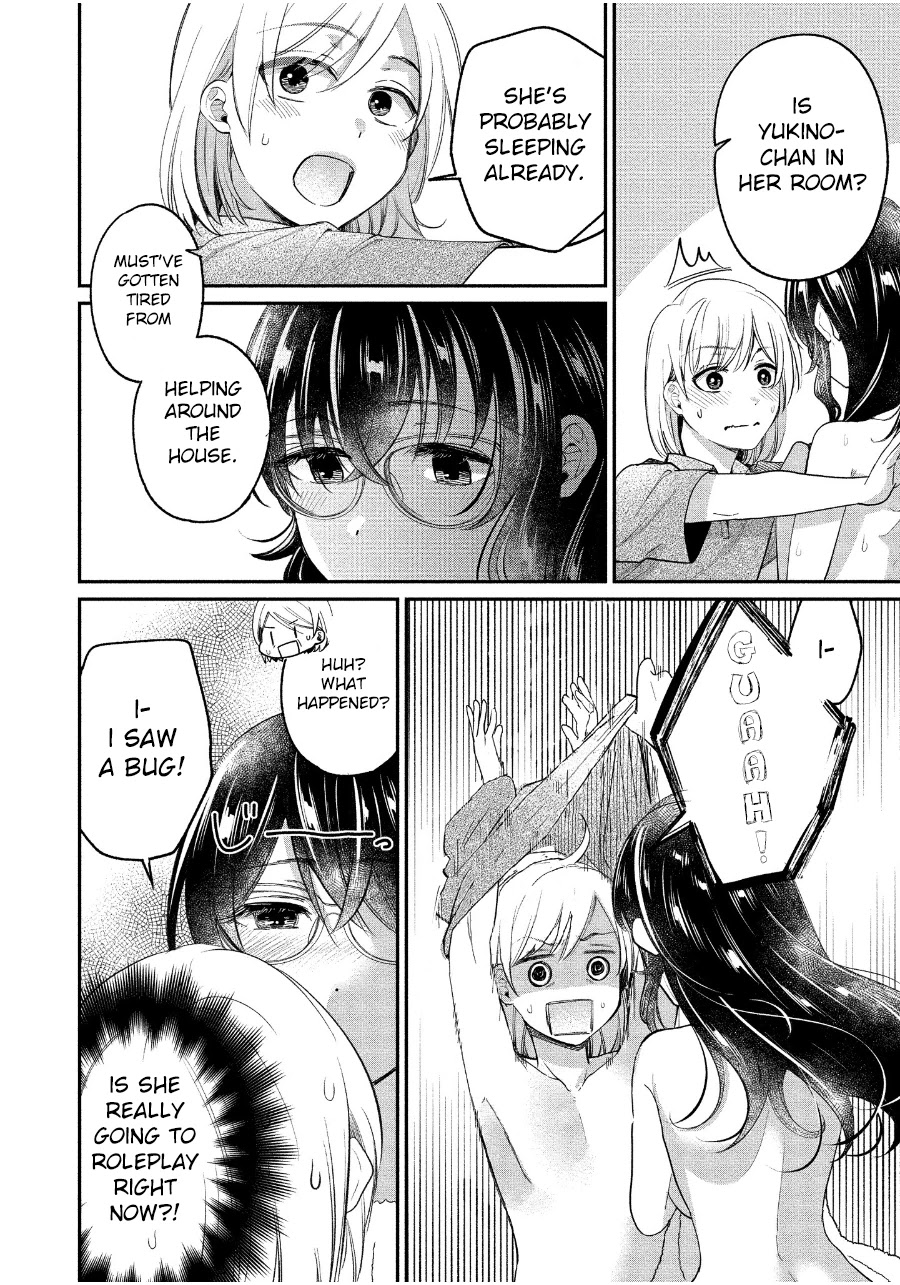 Yuki Nee-chan no Kan-nou Gokko Chapter 20 page 16 - Chapter 20: A Test Of conviction