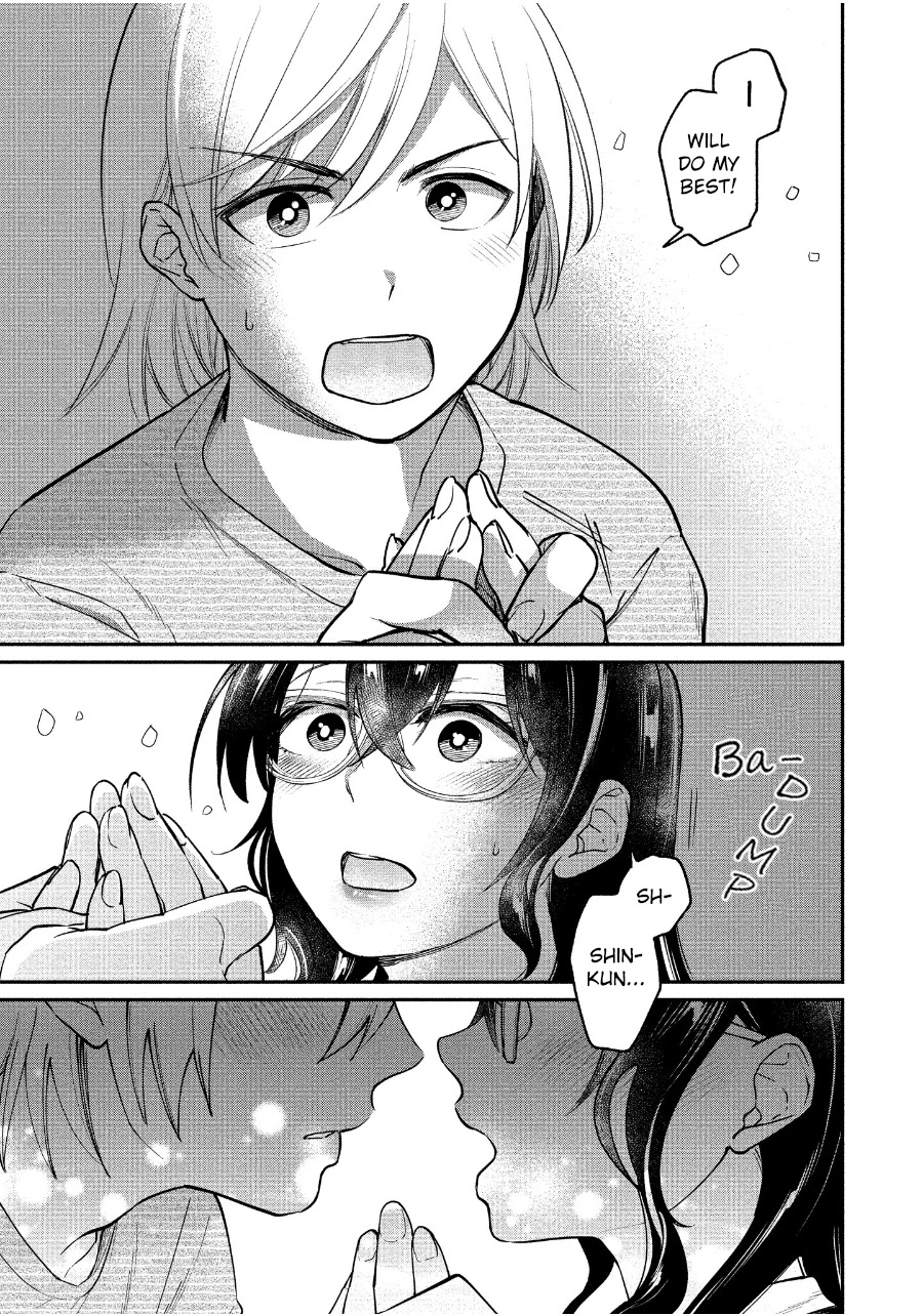 Yuki Nee-chan no Kan-nou Gokko Chapter 20 page 23 - Chapter 20: A Test Of conviction
