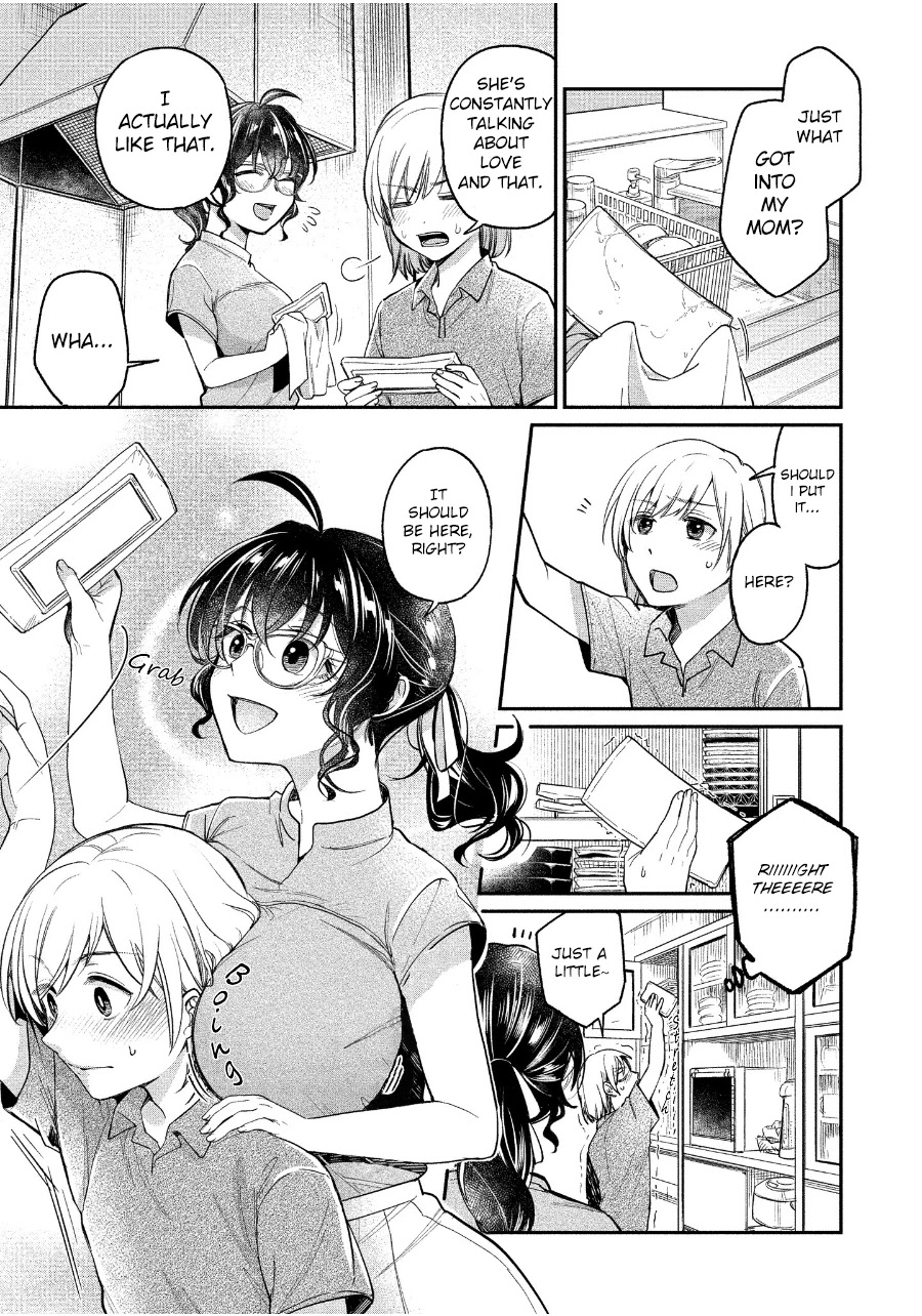 Yuki Nee-chan no Kan-nou Gokko Chapter 20 page 5 - Chapter 20: A Test Of conviction