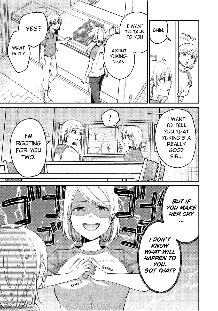 Yuki Nee-chan no Kan-nou Gokko Chapter 20 page 7 - Chapter 20: A Test Of conviction