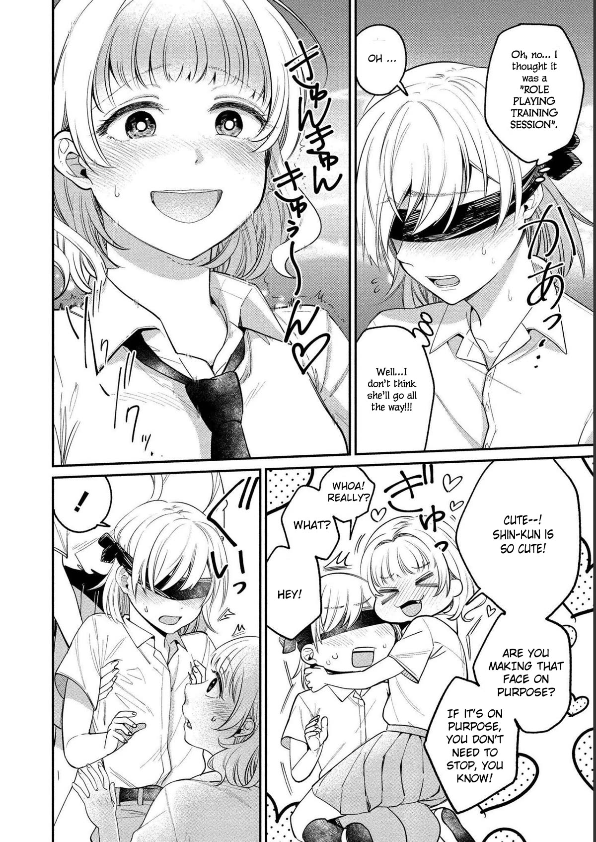 Yuki Nee-chan no Kan-nou Gokko Chapter 21 page 12 - Chapter 21: This sandwich has a stimulating taste.