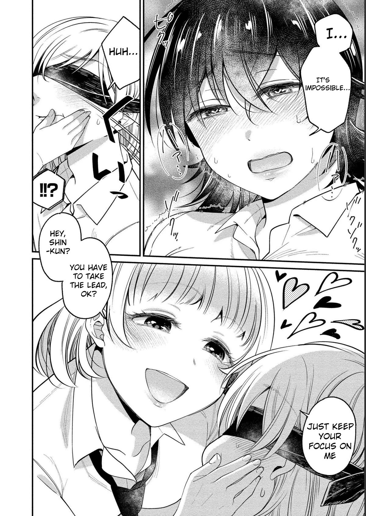 Yuki Nee-chan no Kan-nou Gokko Chapter 21 page 18 - Chapter 21: This sandwich has a stimulating taste.