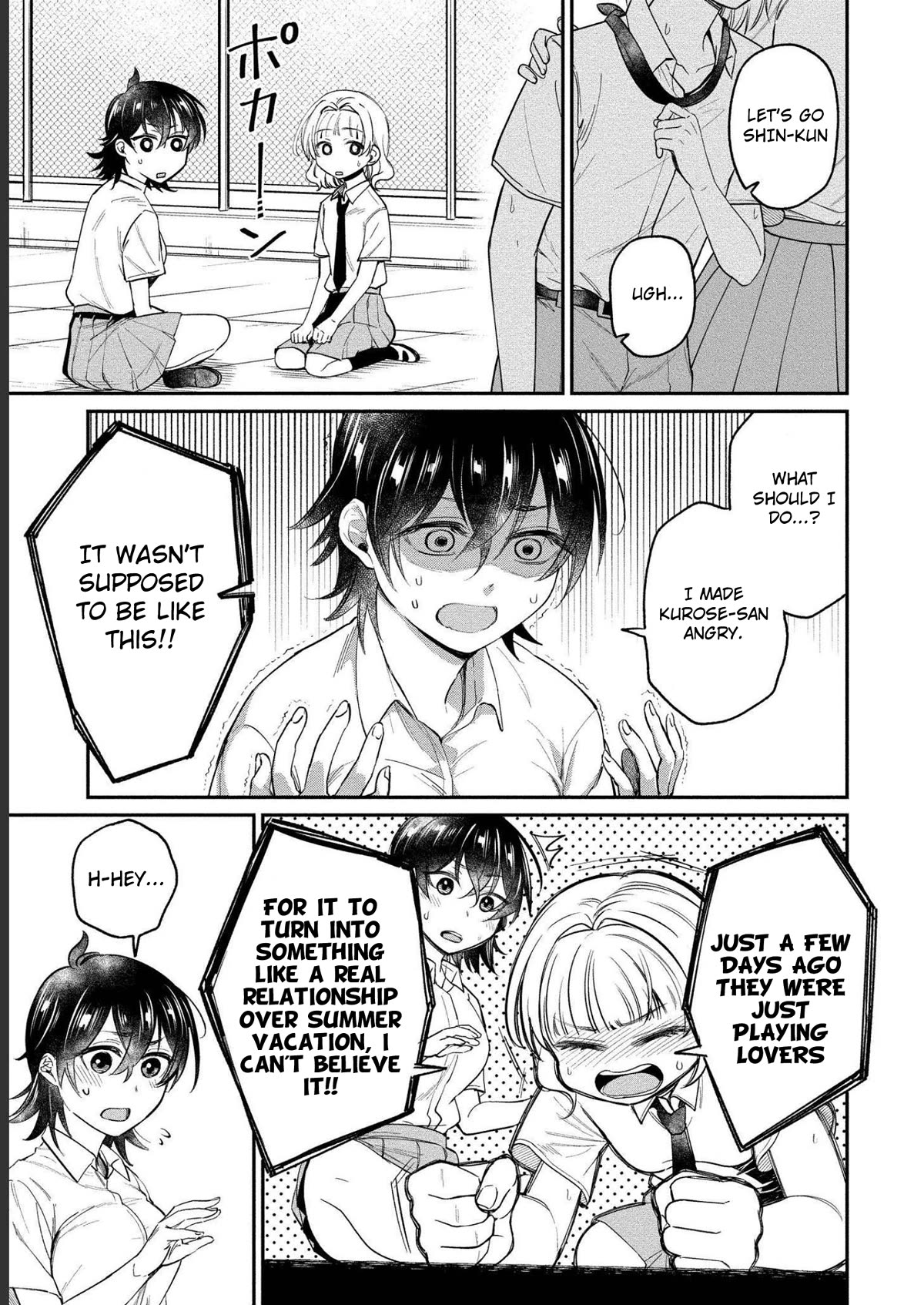 Yuki Nee-chan no Kan-nou Gokko Chapter 21 page 25 - Chapter 21: This sandwich has a stimulating taste.