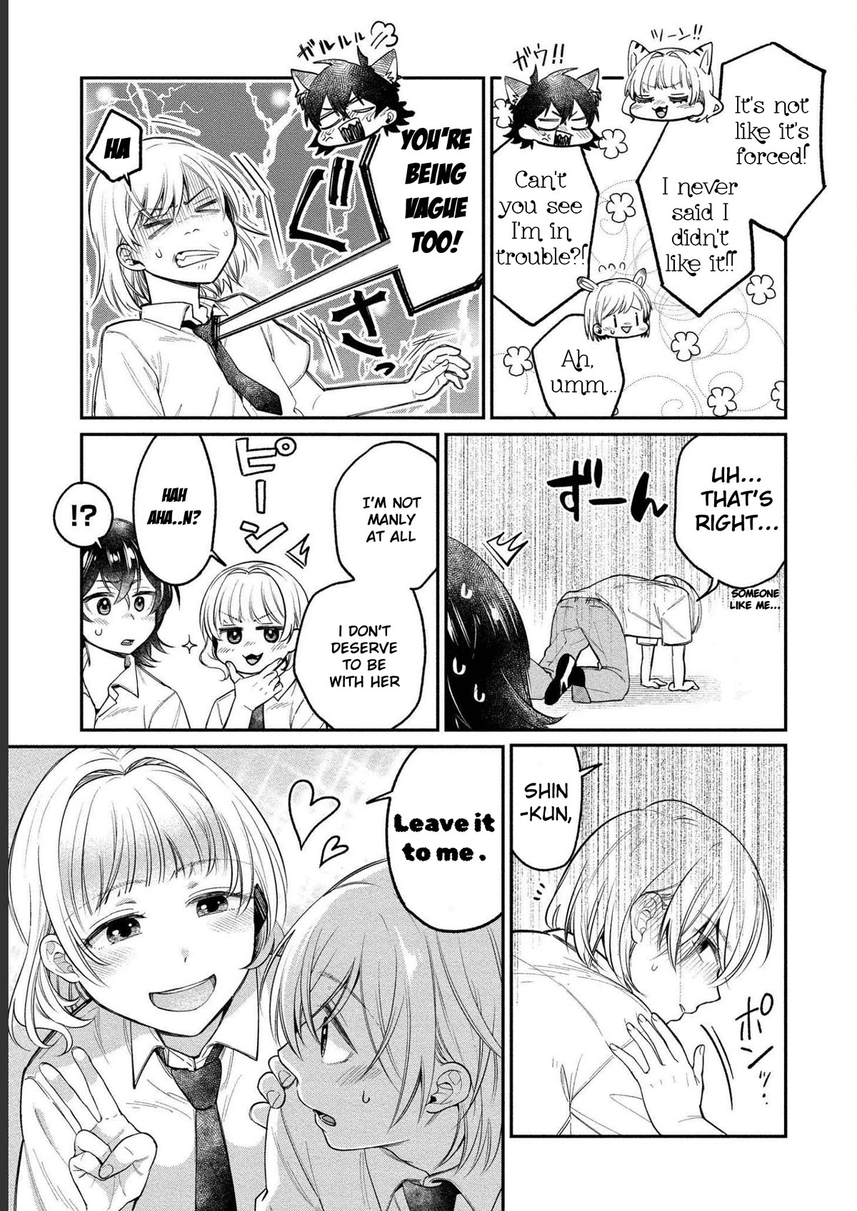Yuki Nee-chan no Kan-nou Gokko Chapter 21 page 7 - Chapter 21: This sandwich has a stimulating taste.
