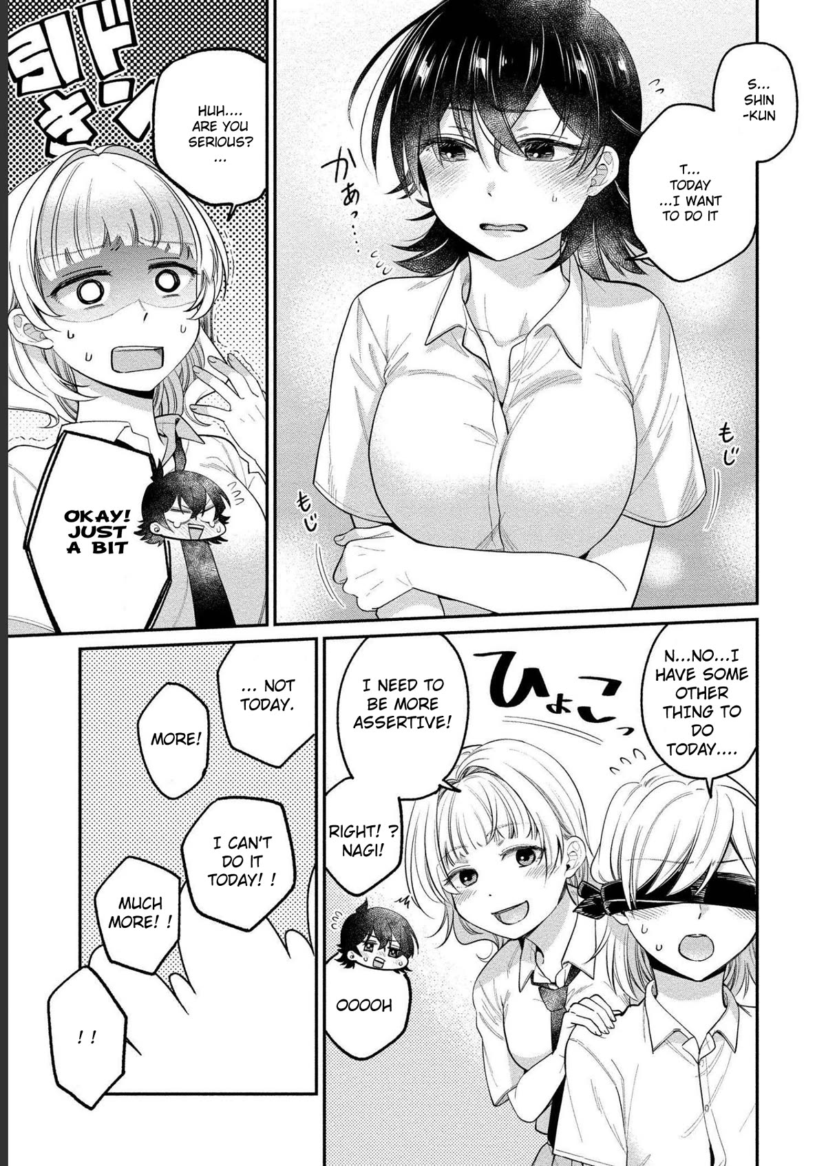 Yuki Nee-chan no Kan-nou Gokko Chapter 21 page 9 - Chapter 21: This sandwich has a stimulating taste.