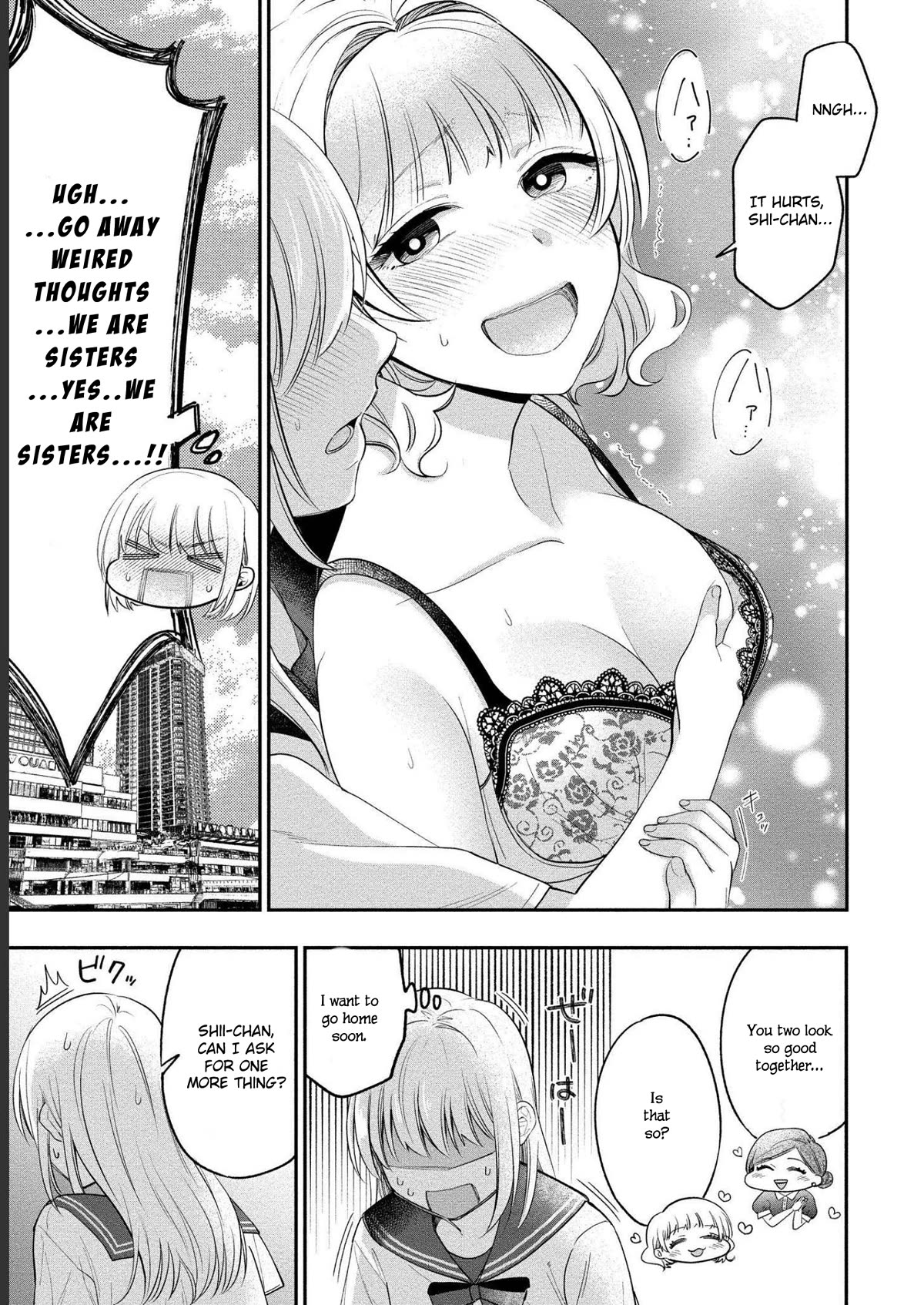 Yuki Nee-chan no Kan-nou Gokko Chapter 22 page 18 - Chapter 22: Heartbeat under your underwear