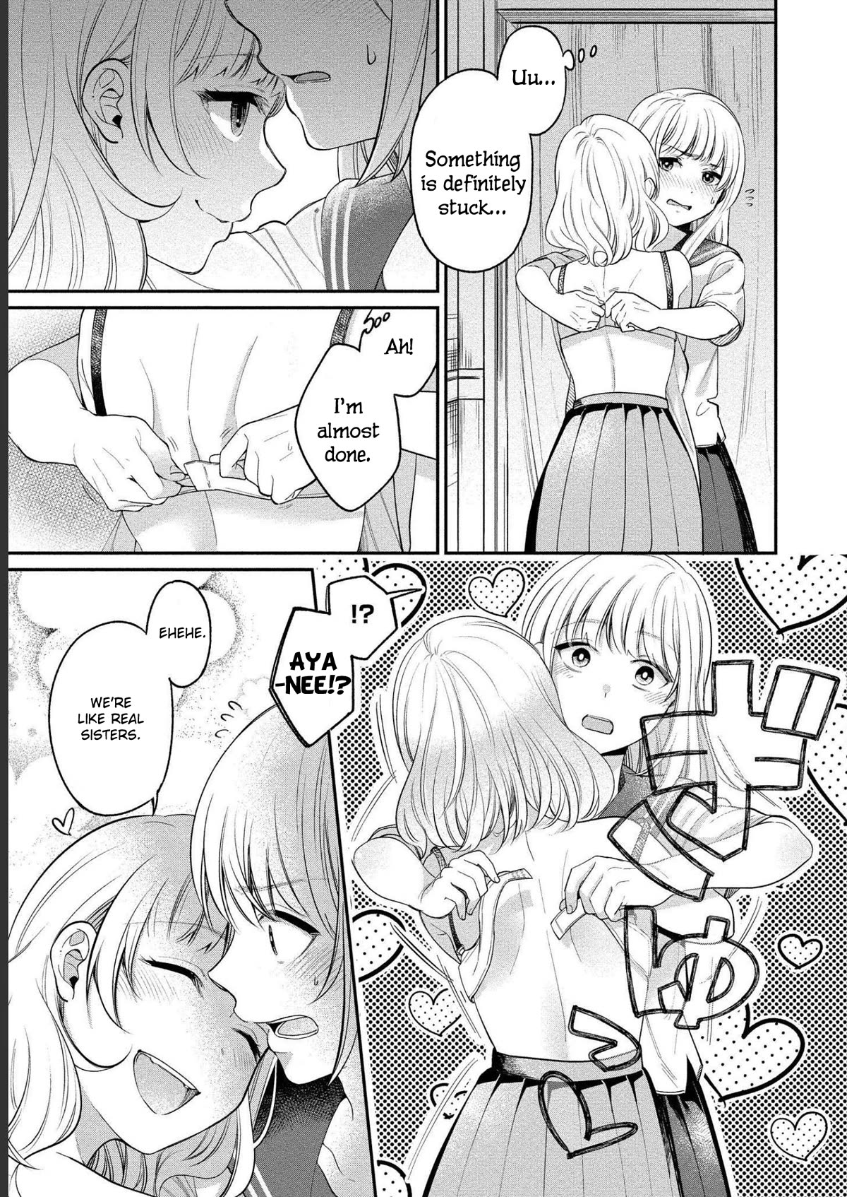 Yuki Nee-chan no Kan-nou Gokko Chapter 22 page 20 - Chapter 22: Heartbeat under your underwear
