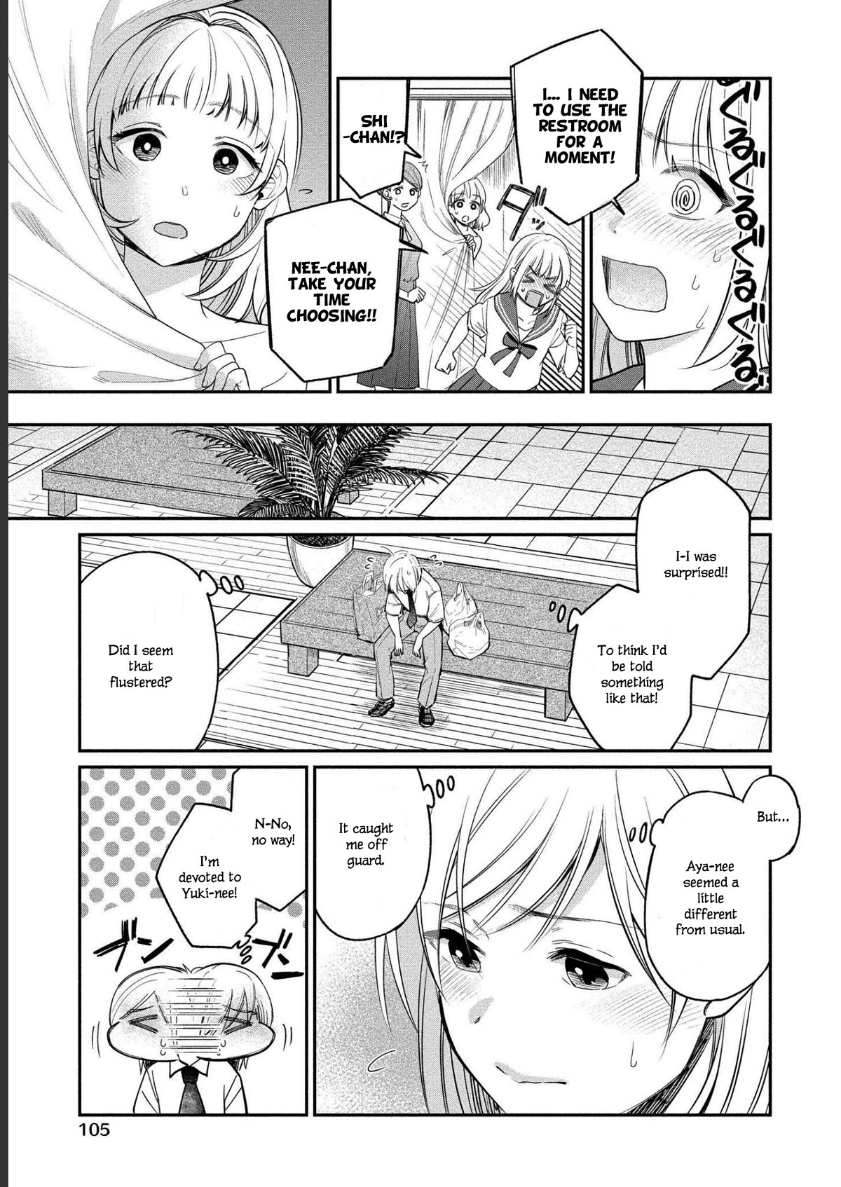 Yuki Nee-chan no Kan-nou Gokko Chapter 22 page 24 - Chapter 22: Heartbeat under your underwear