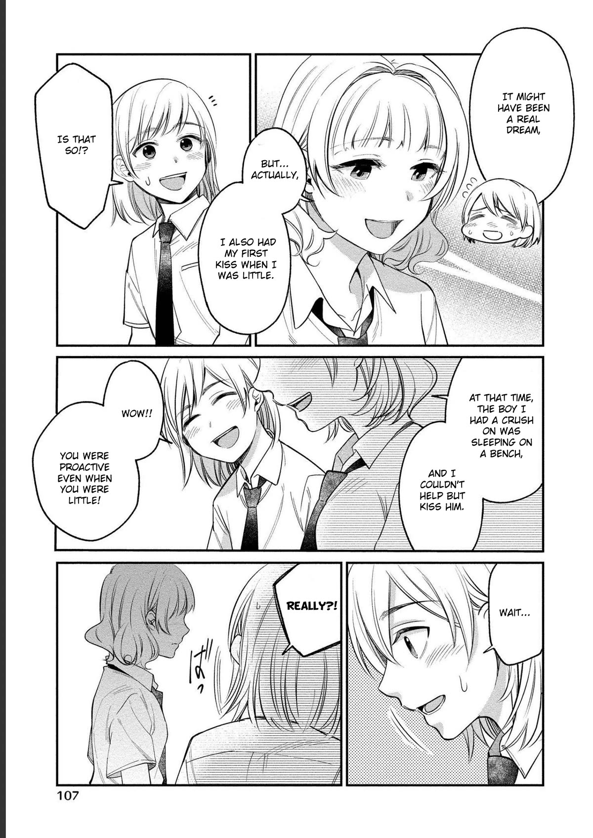 Yuki Nee-chan no Kan-nou Gokko Chapter 22 page 26 - Chapter 22: Heartbeat under your underwear