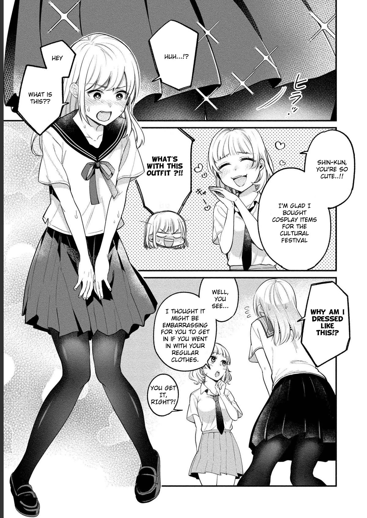 Yuki Nee-chan no Kan-nou Gokko Chapter 22 page 6 - Chapter 22: Heartbeat under your underwear