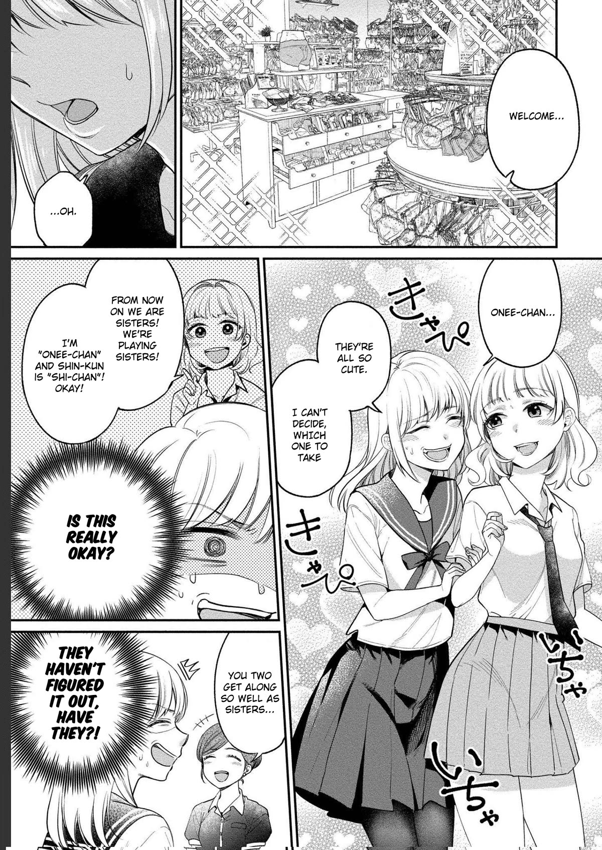 Yuki Nee-chan no Kan-nou Gokko Chapter 22 page 8 - Chapter 22: Heartbeat under your underwear