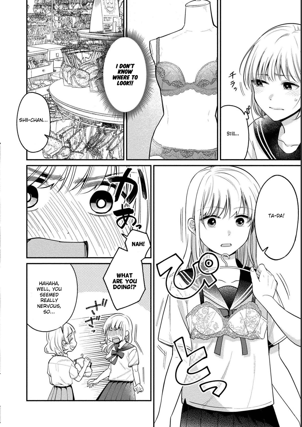 Yuki Nee-chan no Kan-nou Gokko Chapter 22 page 9 - Chapter 22: Heartbeat under your underwear