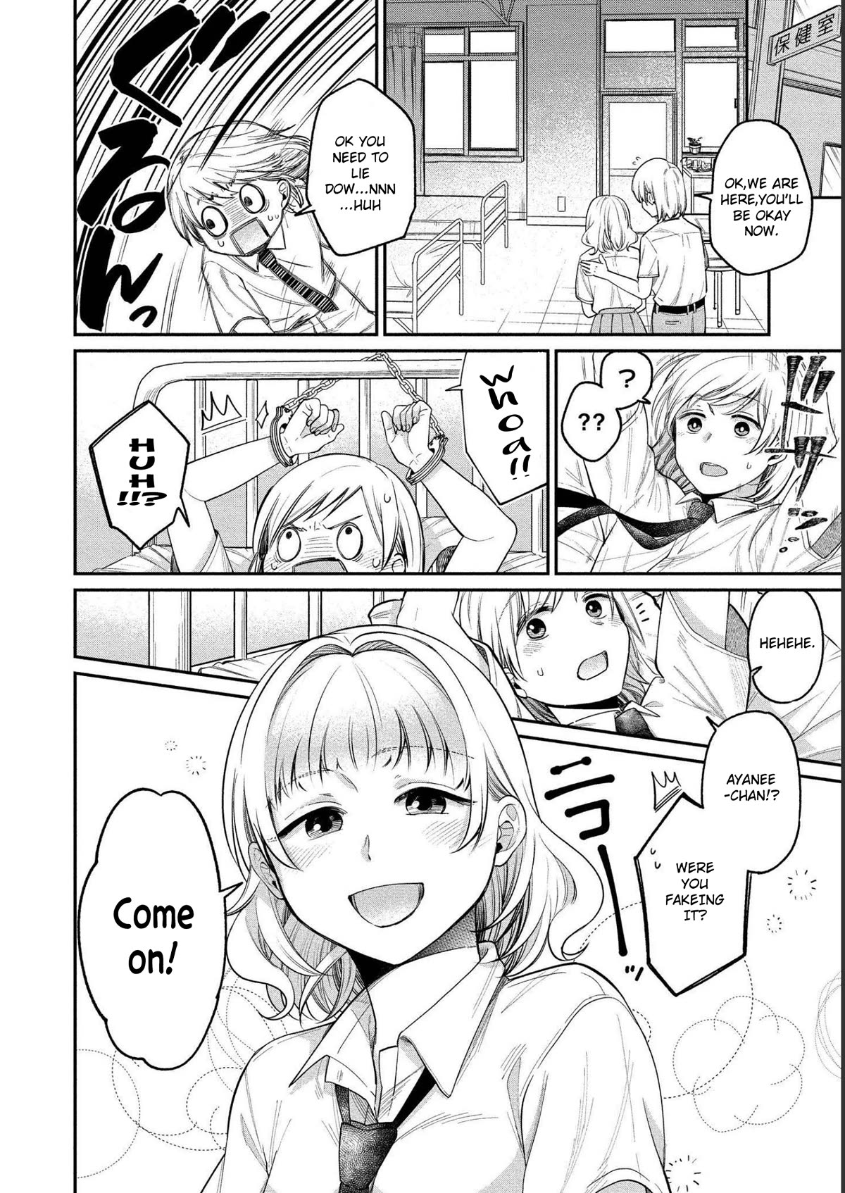 Yuki Nee-chan no Kan-nou Gokko Chapter 23 page 13 - Chapter 23: I want to fall in love with you