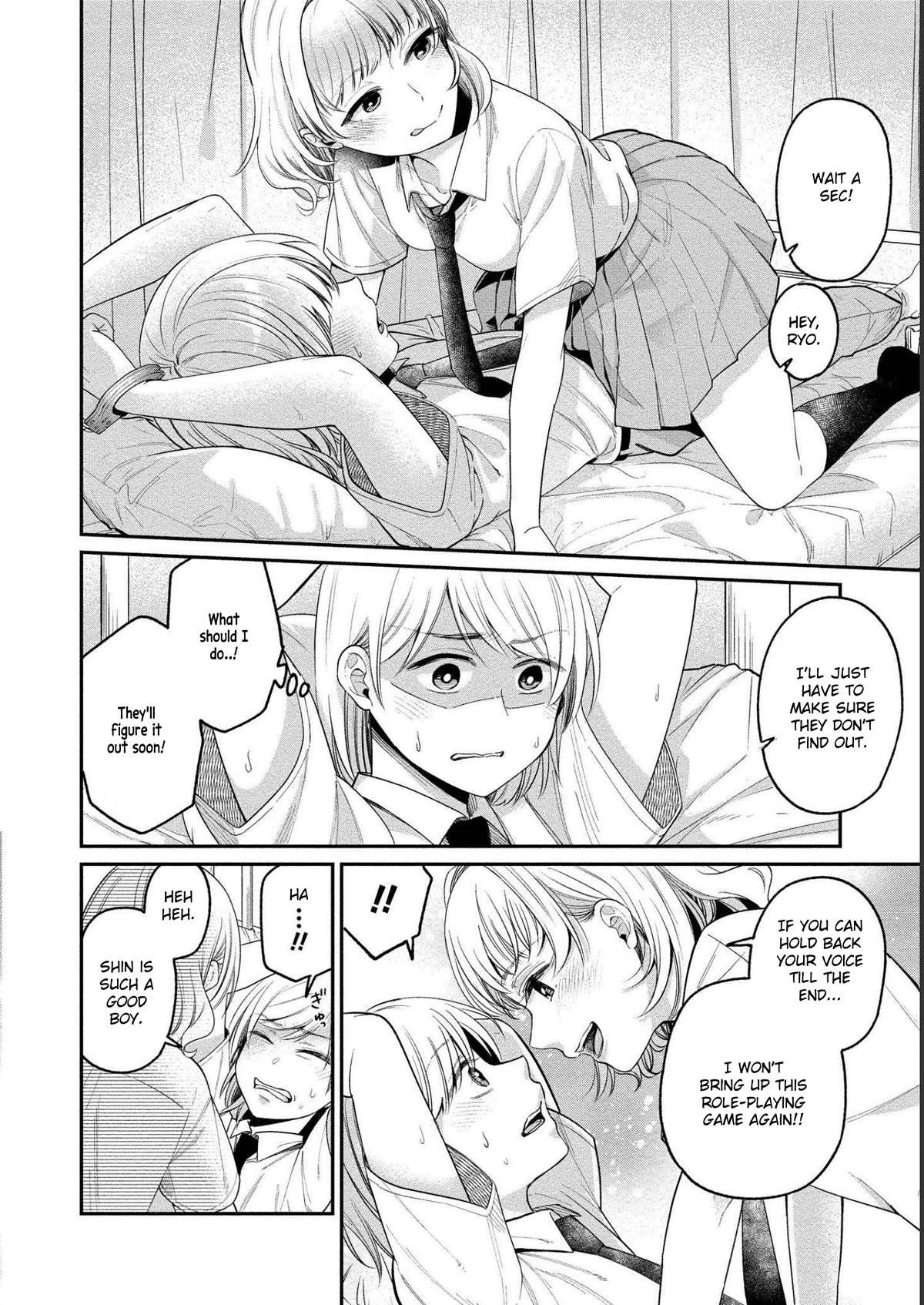 Yuki Nee-chan no Kan-nou Gokko Chapter 23 page 15 - Chapter 23: I want to fall in love with you