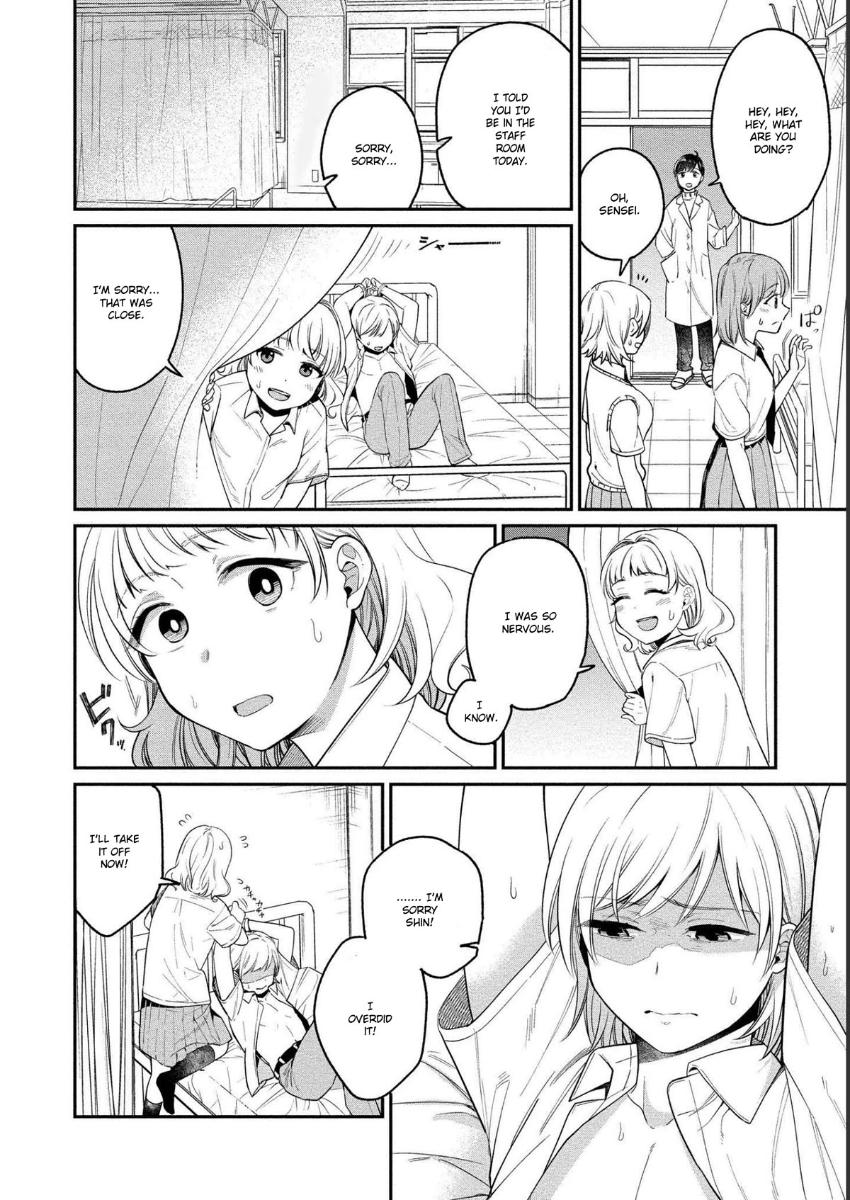 Yuki Nee-chan no Kan-nou Gokko Chapter 23 page 21 - Chapter 23: I want to fall in love with you