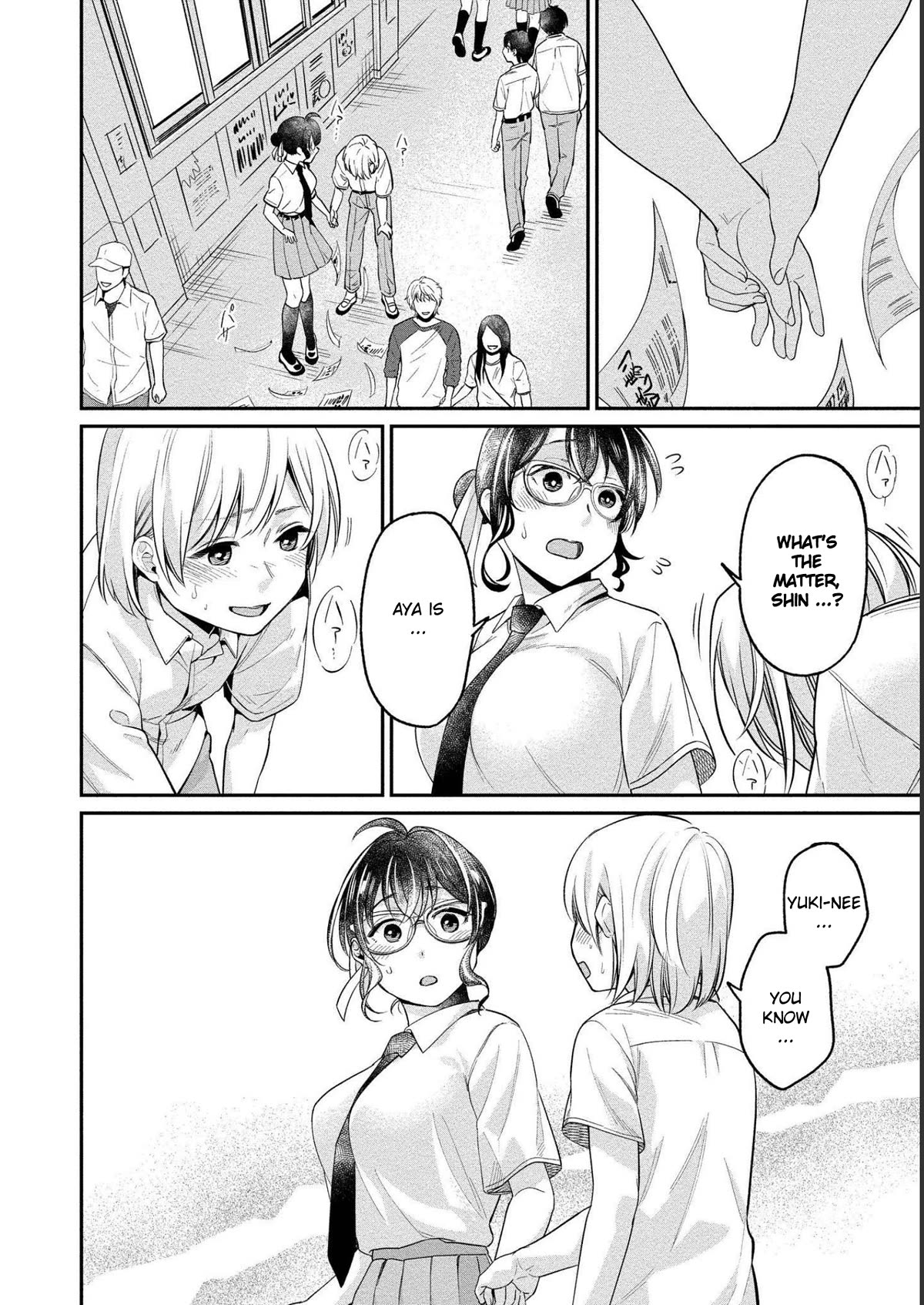 Yuki Nee-chan no Kan-nou Gokko Chapter 23 page 25 - Chapter 23: I want to fall in love with you