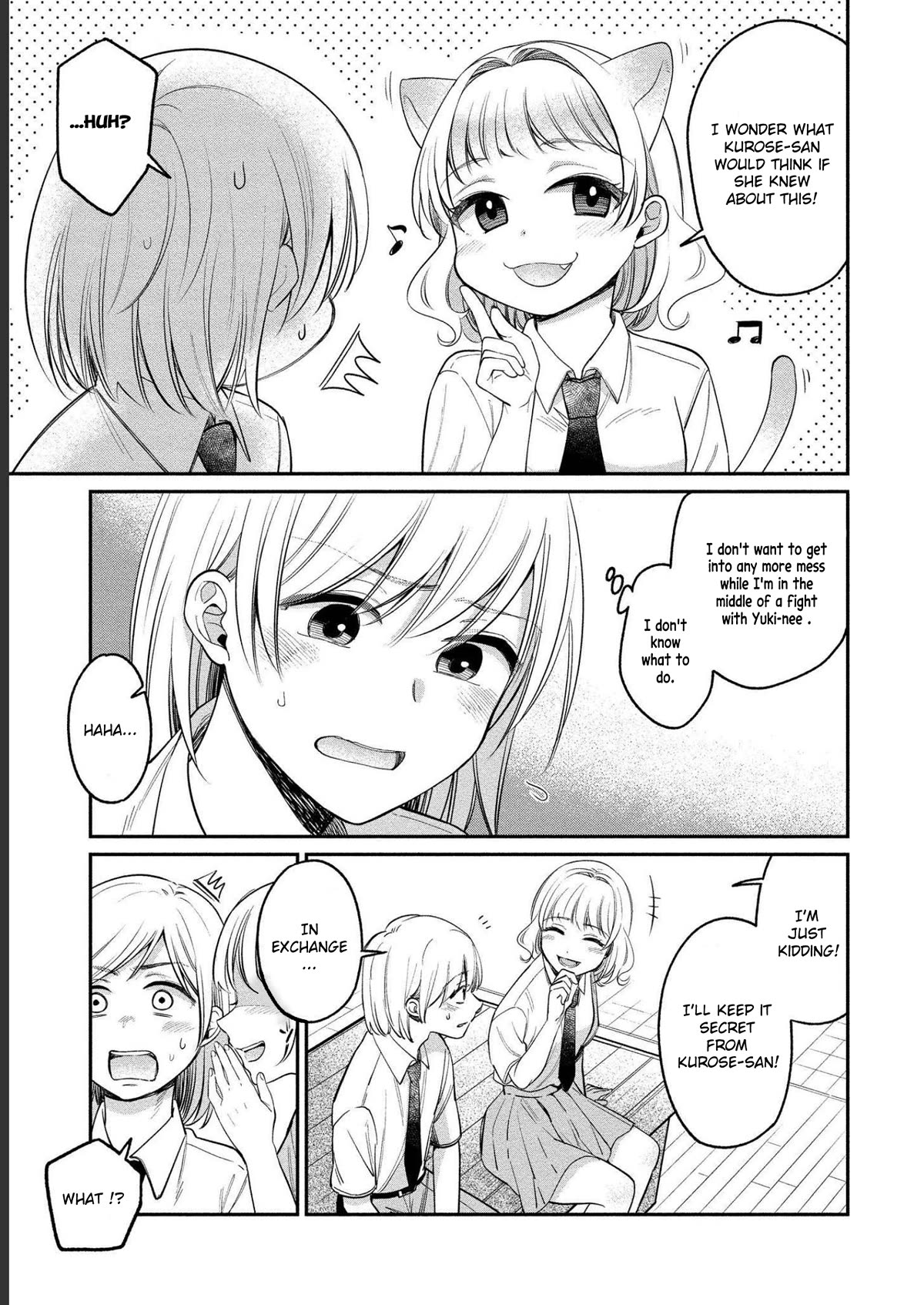 Yuki Nee-chan no Kan-nou Gokko Chapter 23 page 4 - Chapter 23: I want to fall in love with you