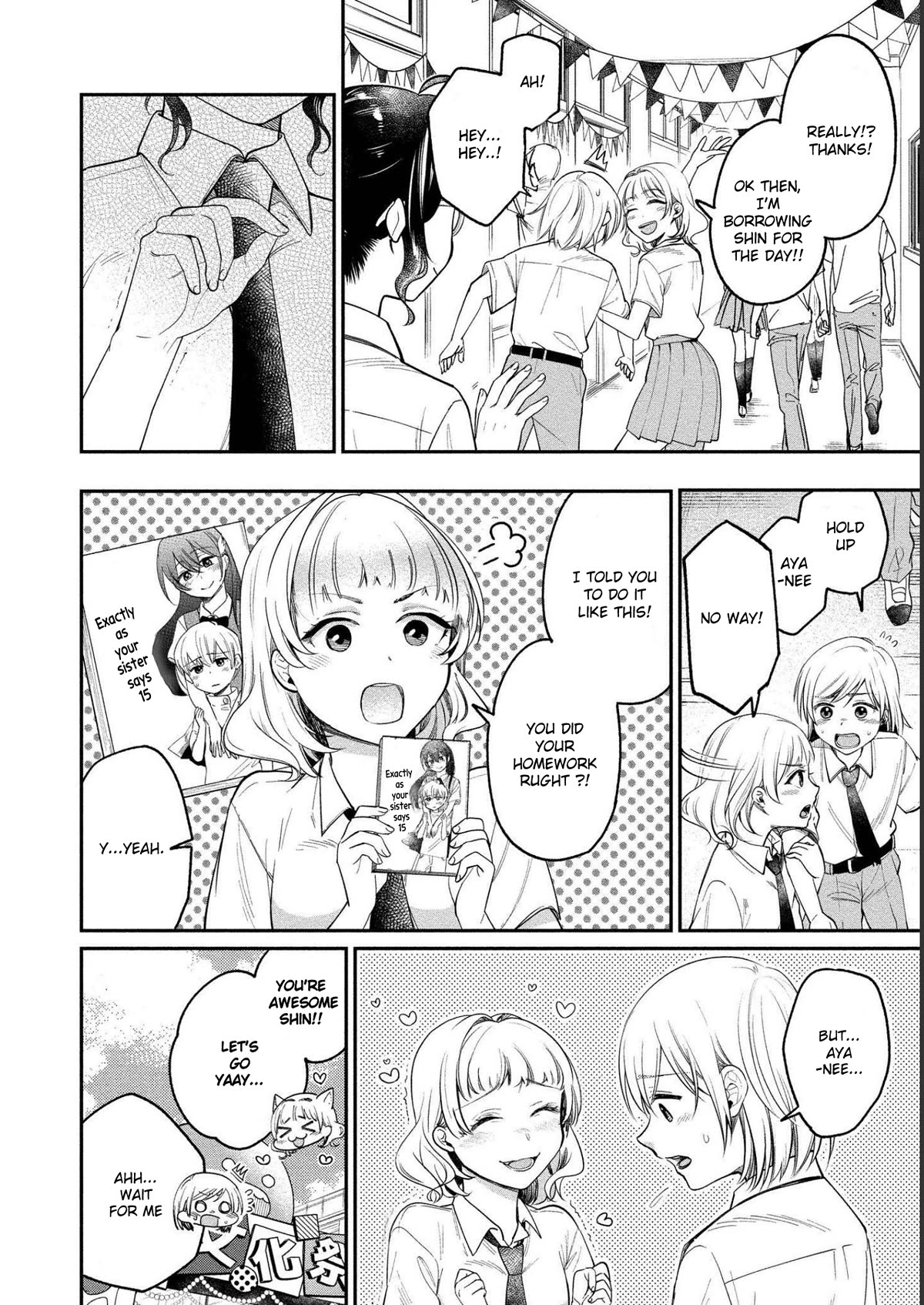 Yuki Nee-chan no Kan-nou Gokko Chapter 23 page 7 - Chapter 23: I want to fall in love with you