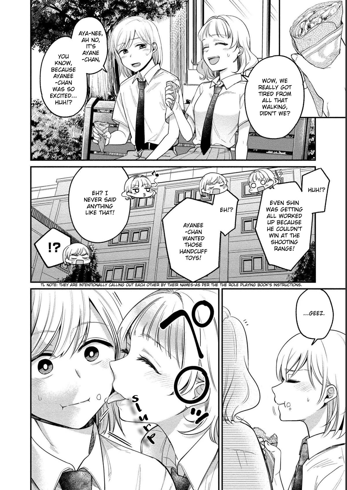 Yuki Nee-chan no Kan-nou Gokko Chapter 23 page 9 - Chapter 23: I want to fall in love with you