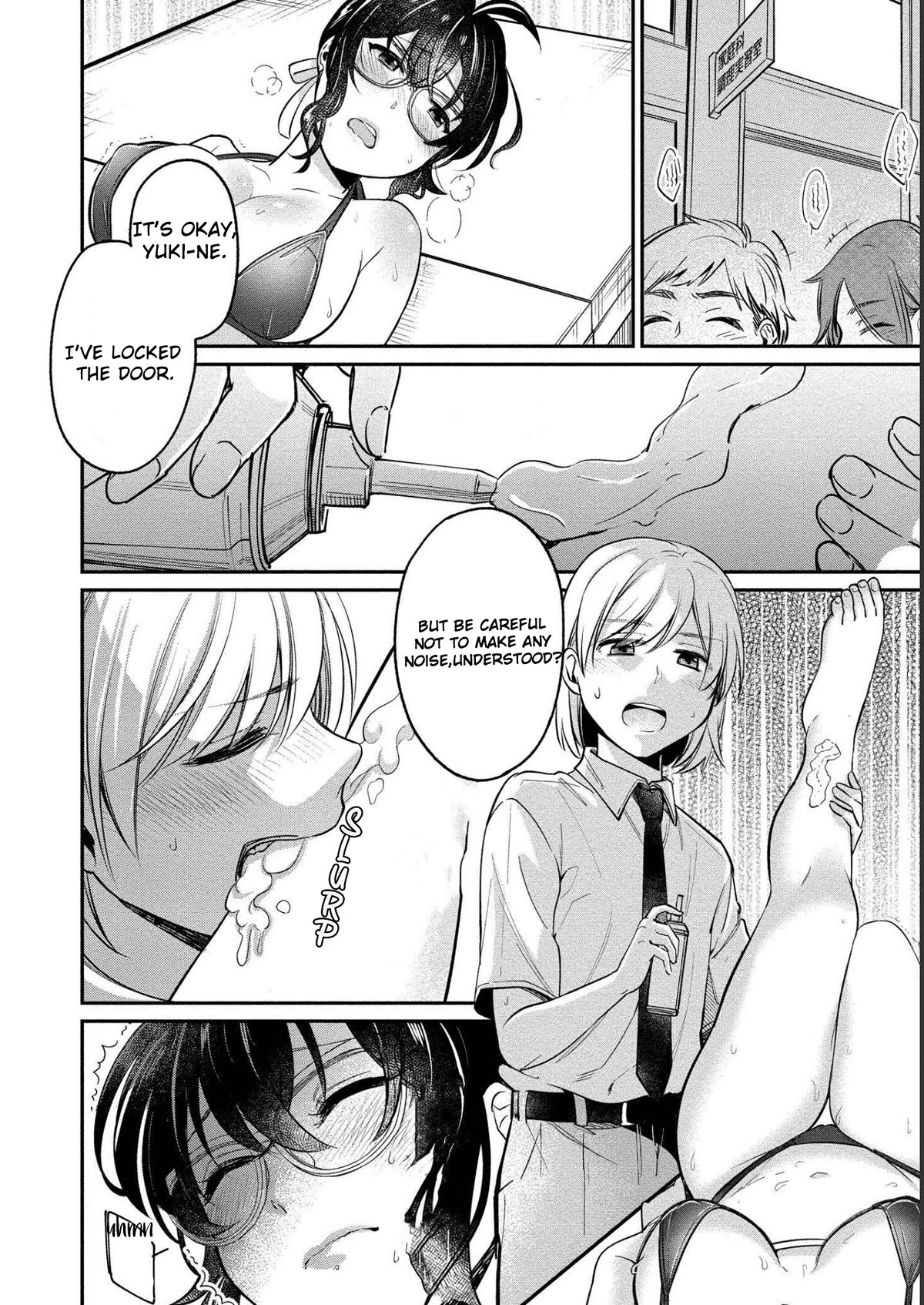 Yuki Nee-chan no Kan-nou Gokko Chapter 24 page 17 - Chapter 24