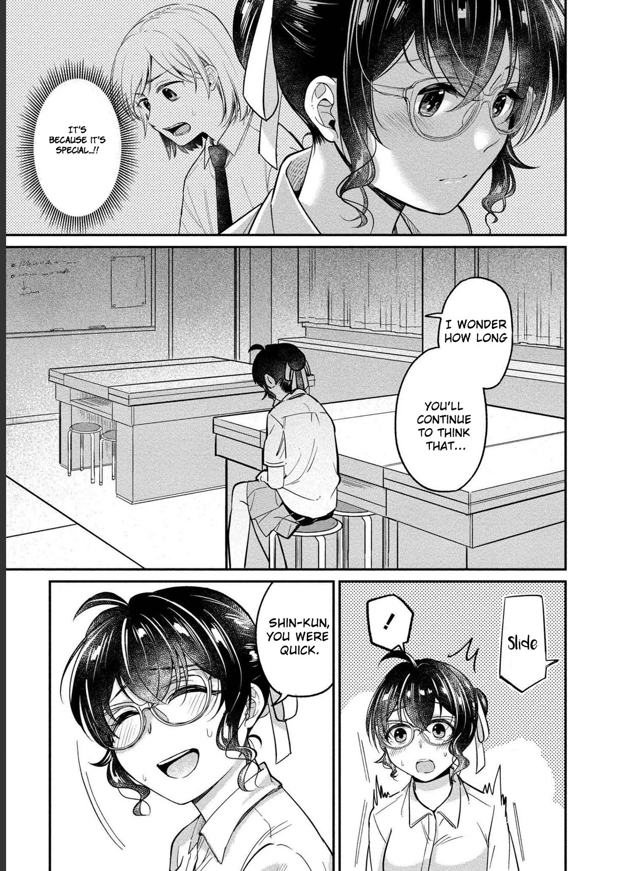 Yuki Nee-chan no Kan-nou Gokko Chapter 24 page 21 - Chapter 24