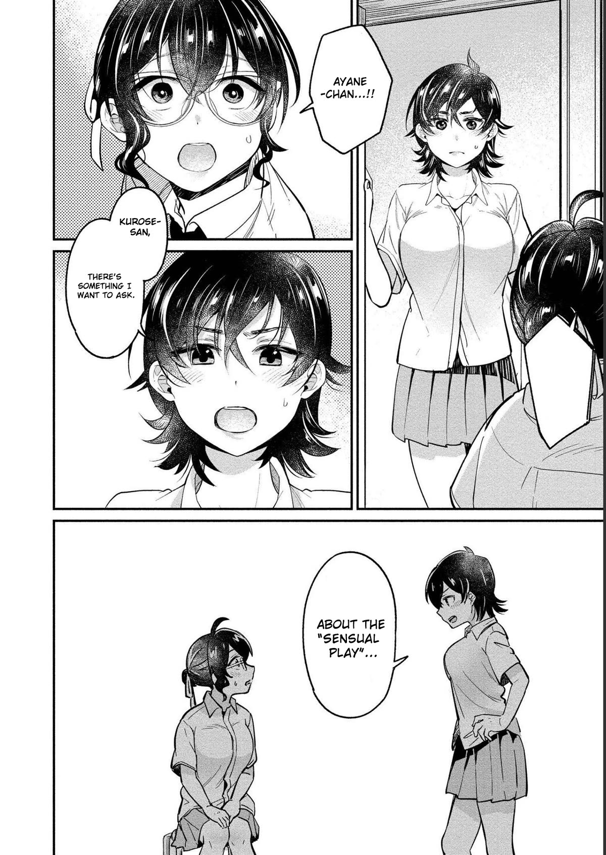 Yuki Nee-chan no Kan-nou Gokko Chapter 24 page 22 - Chapter 24