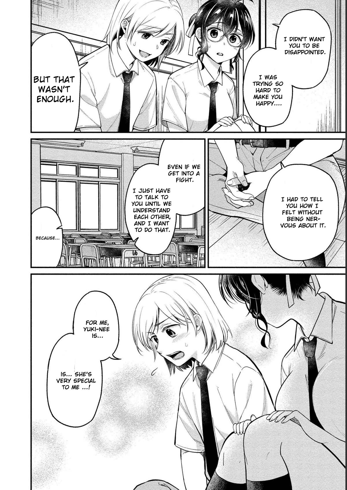 Yuki Nee-chan no Kan-nou Gokko Chapter 24 page 3 - Chapter 24