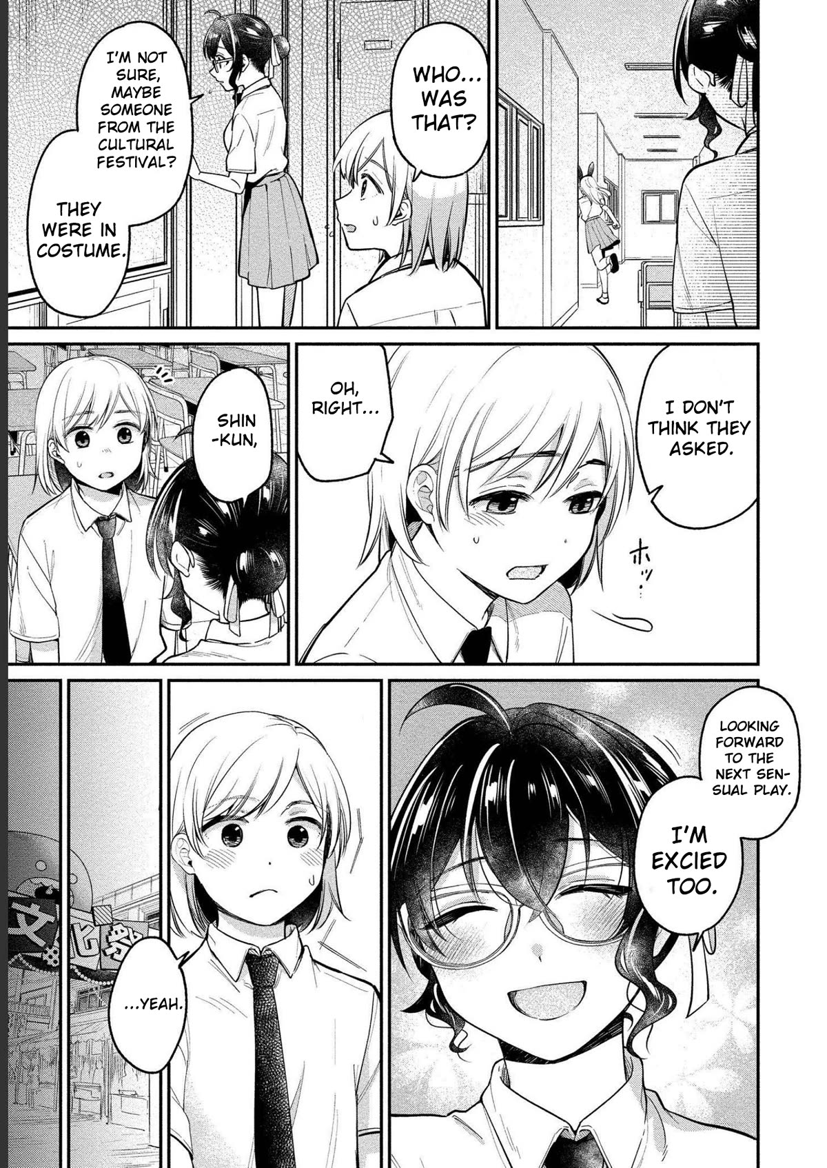 Yuki Nee-chan no Kan-nou Gokko Chapter 24 page 8 - Chapter 24