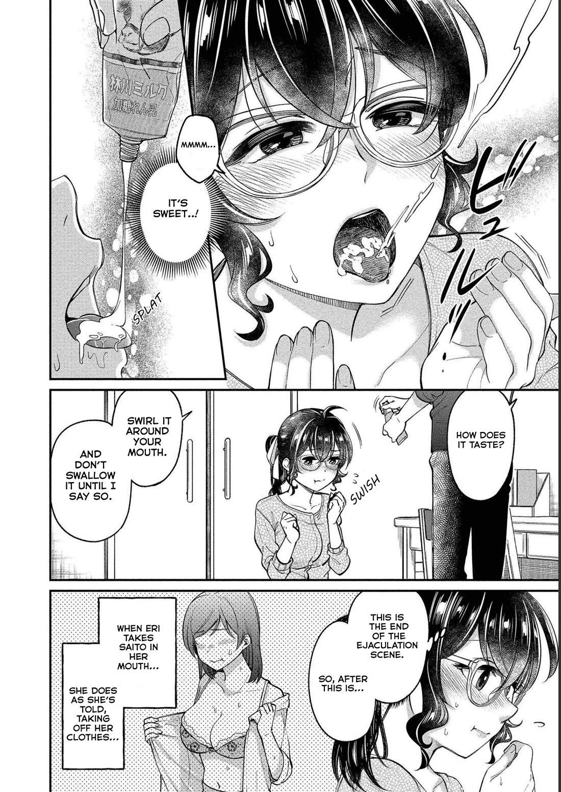 Yuki Nee-chan no Kan-nou Gokko Chapter 25 page 12 - Chapter 25