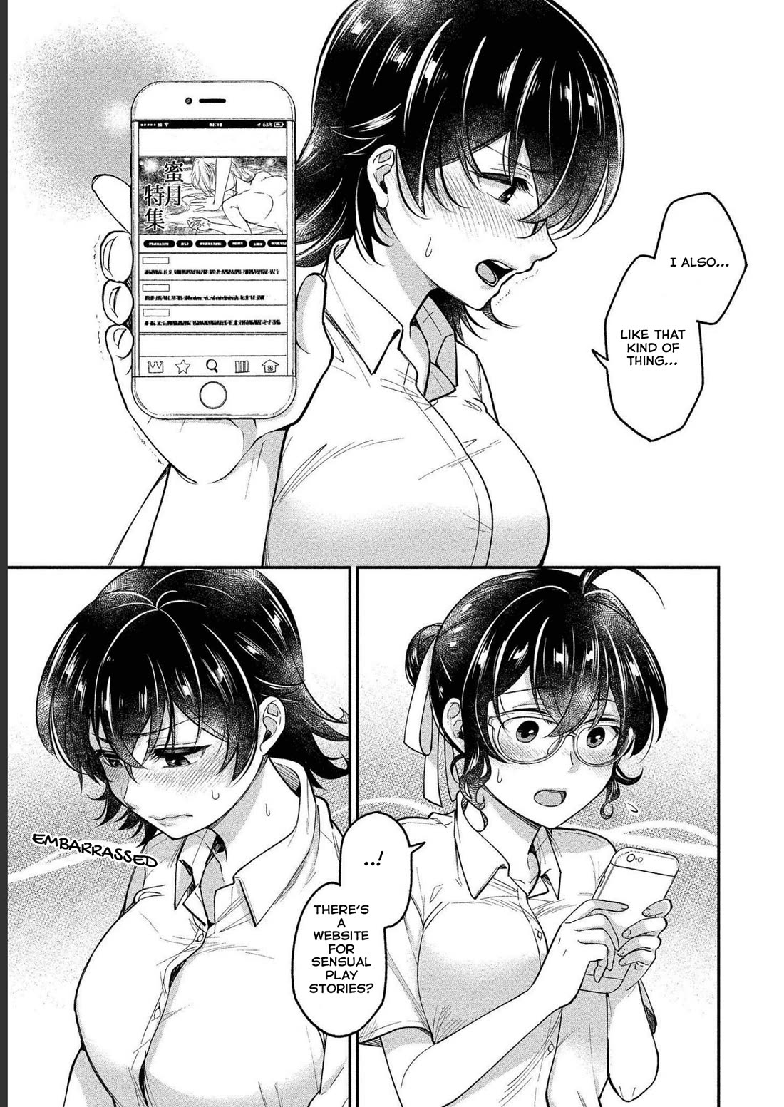 Yuki Nee-chan no Kan-nou Gokko Chapter 25 page 5 - Chapter 25