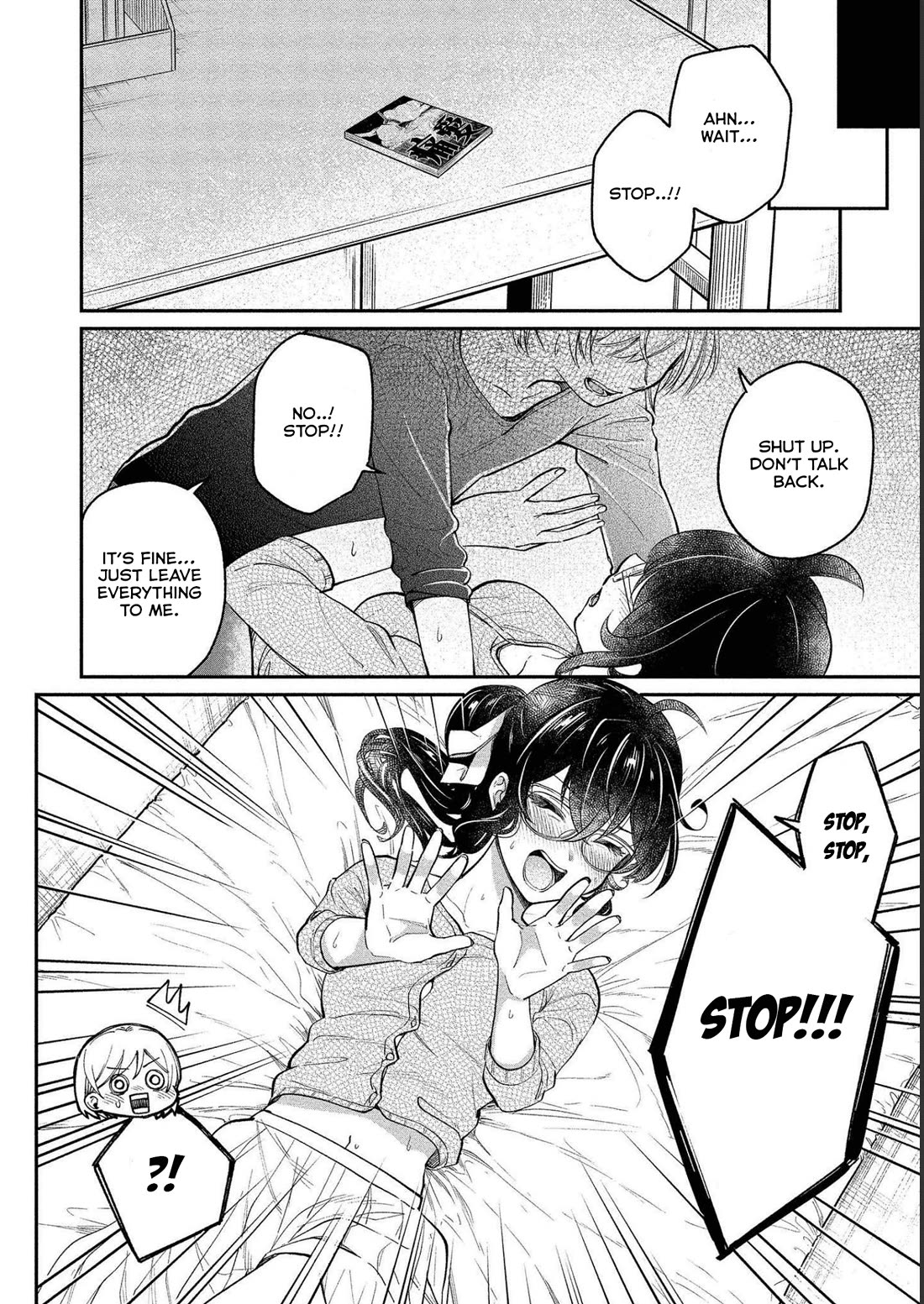 Yuki Nee-chan no Kan-nou Gokko Chapter 25 page 8 - Chapter 25