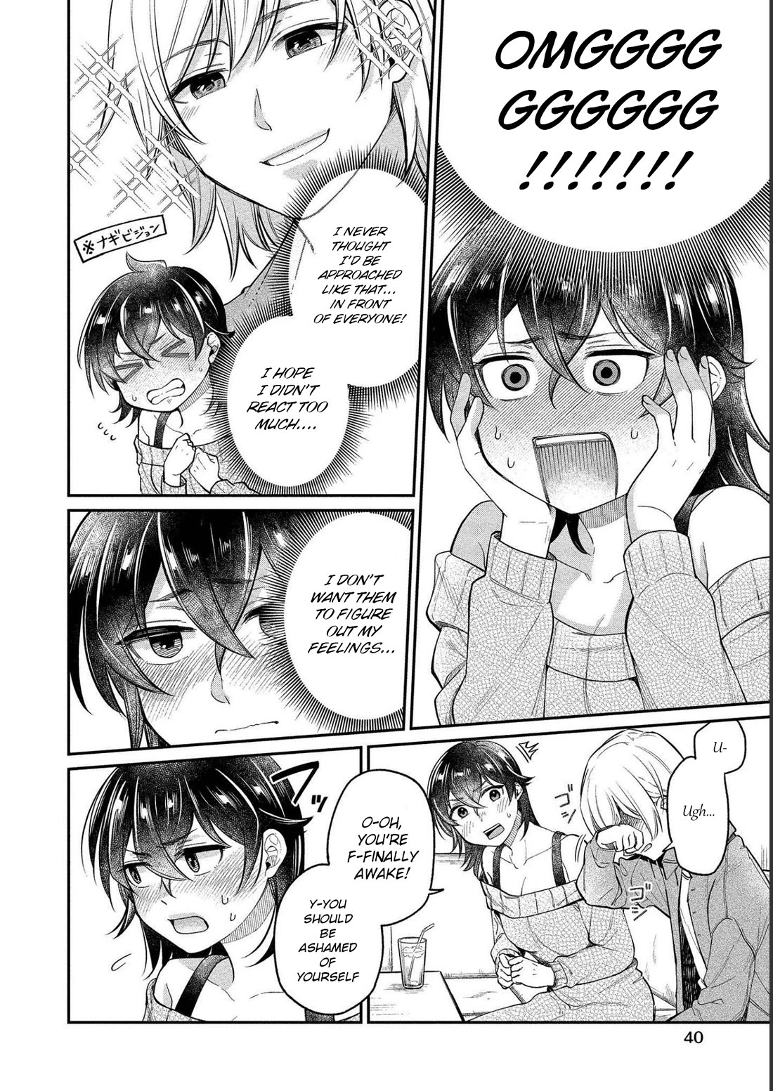 Yuki Nee-chan no Kan-nou Gokko Chapter 26 page 10 - Chapter 26: Because I love you