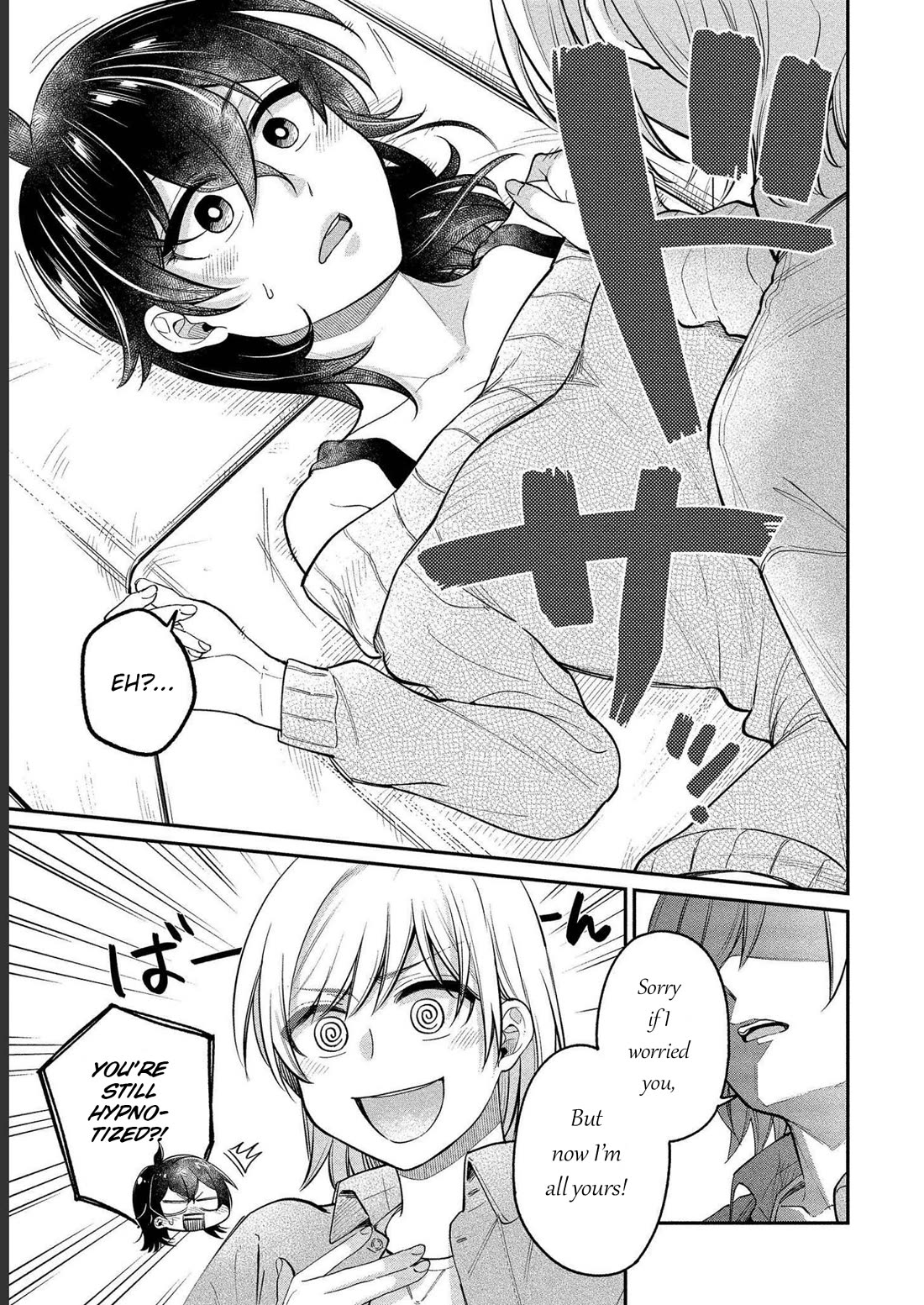 Yuki Nee-chan no Kan-nou Gokko Chapter 26 page 11 - Chapter 26: Because I love you