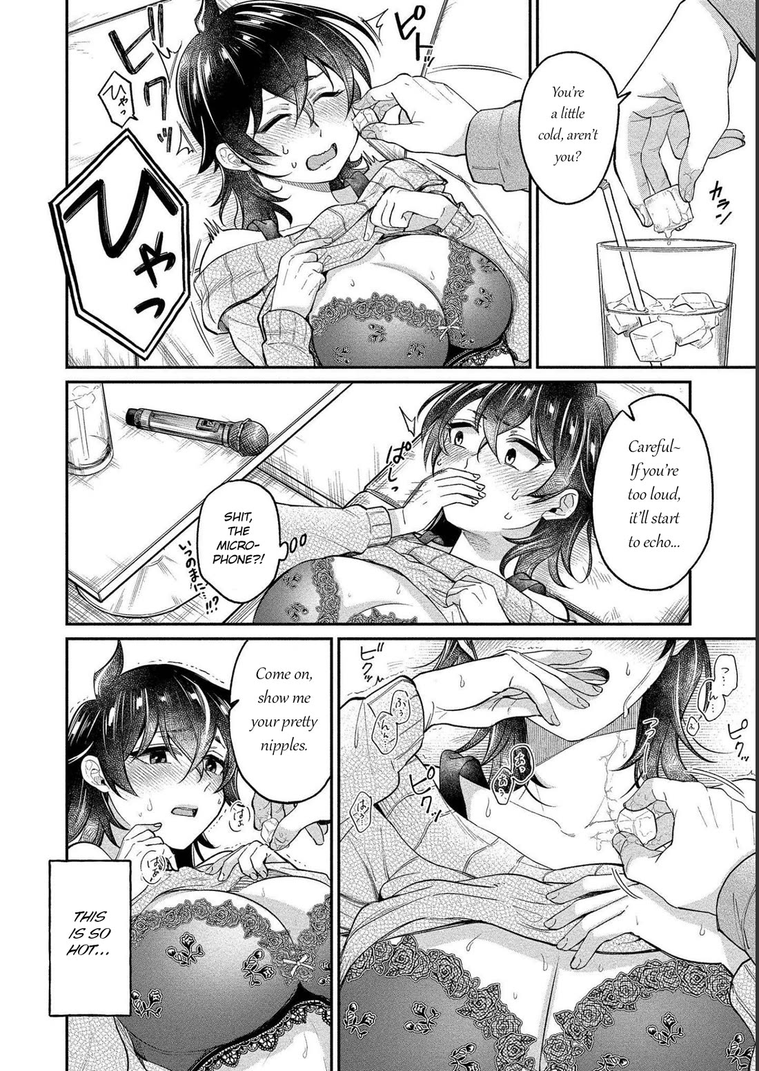 Yuki Nee-chan no Kan-nou Gokko Chapter 26 page 14 - Chapter 26: Because I love you