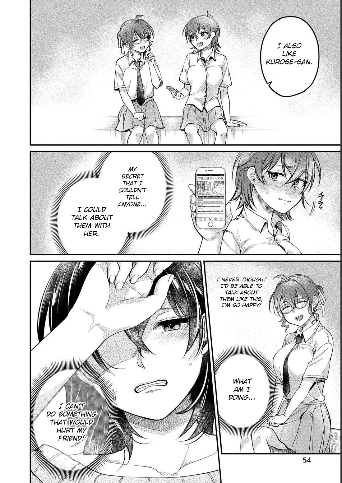Yuki Nee-chan no Kan-nou Gokko Chapter 26 page 24 - Chapter 26: Because I love you