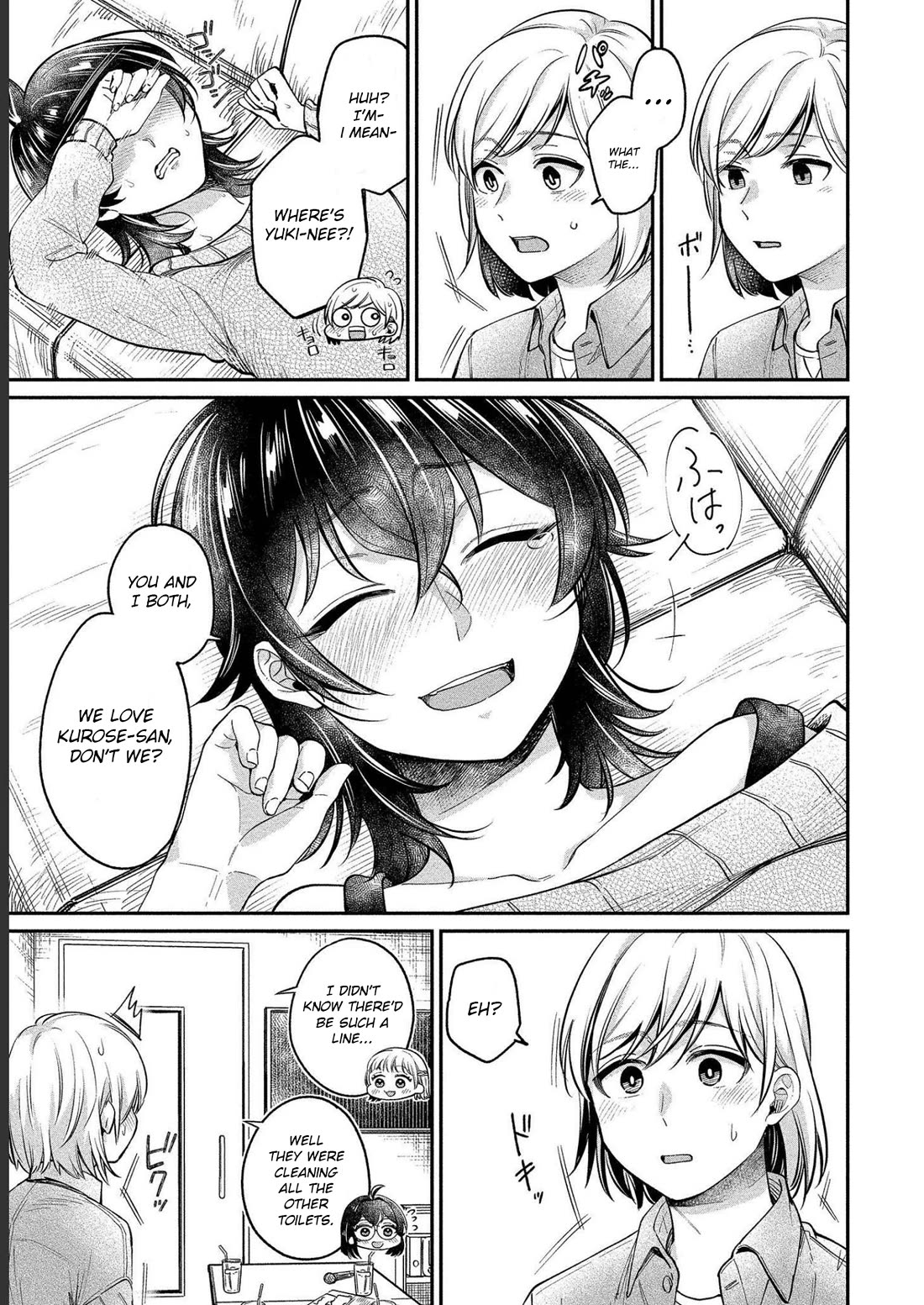 Yuki Nee-chan no Kan-nou Gokko Chapter 26 page 25 - Chapter 26: Because I love you