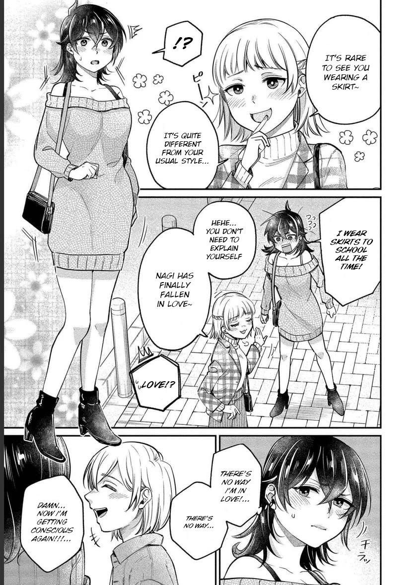 Yuki Nee-chan no Kan-nou Gokko Chapter 26 page 3 - Chapter 26: Because I love you