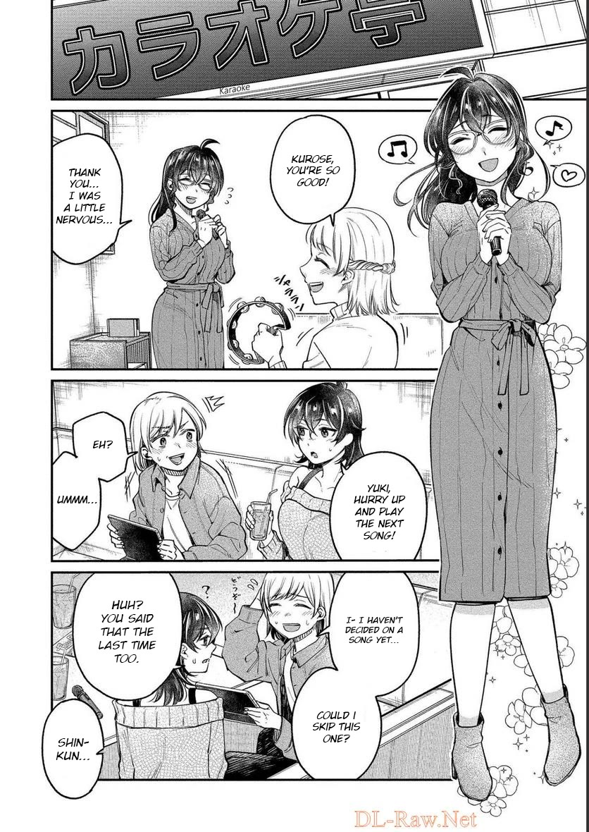 Yuki Nee-chan no Kan-nou Gokko Chapter 26 page 4 - Chapter 26: Because I love you