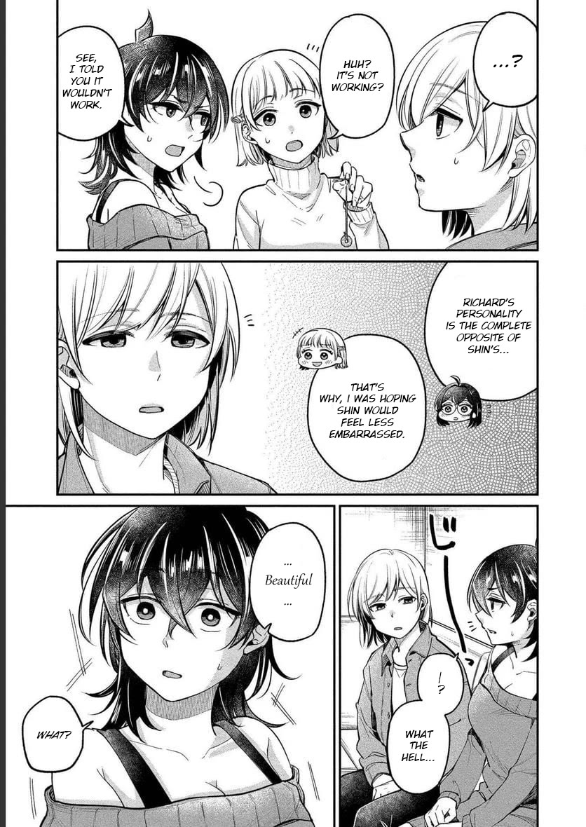 Yuki Nee-chan no Kan-nou Gokko Chapter 26 page 7 - Chapter 26: Because I love you