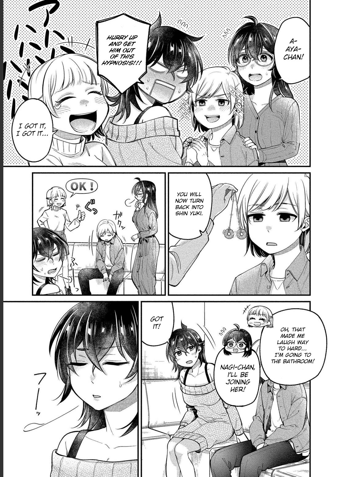 Yuki Nee-chan no Kan-nou Gokko Chapter 26 page 9 - Chapter 26: Because I love you