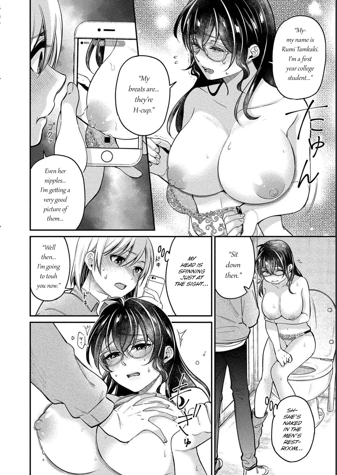 Yuki Nee-chan no Kan-nou Gokko Chapter 27 page 10 - Chapter 27: Overflowing Feelings, Wavering Thoughts