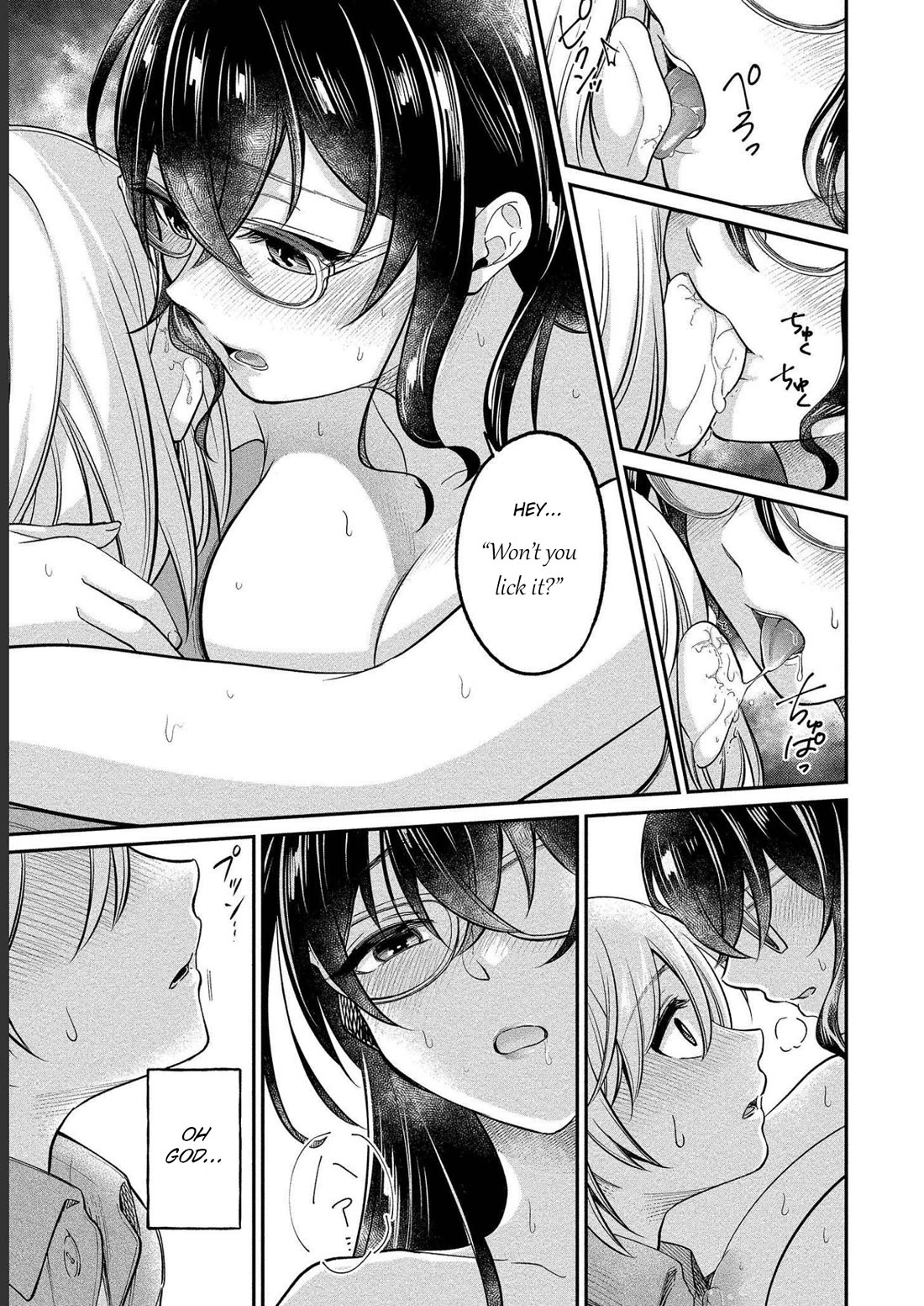 Yuki Nee-chan no Kan-nou Gokko Chapter 27 page 13 - Chapter 27: Overflowing Feelings, Wavering Thoughts
