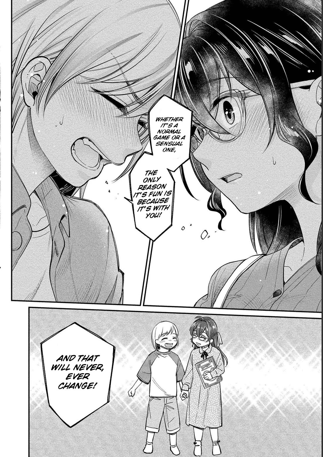 Yuki Nee-chan no Kan-nou Gokko Chapter 27 page 20 - Chapter 27: Overflowing Feelings, Wavering Thoughts