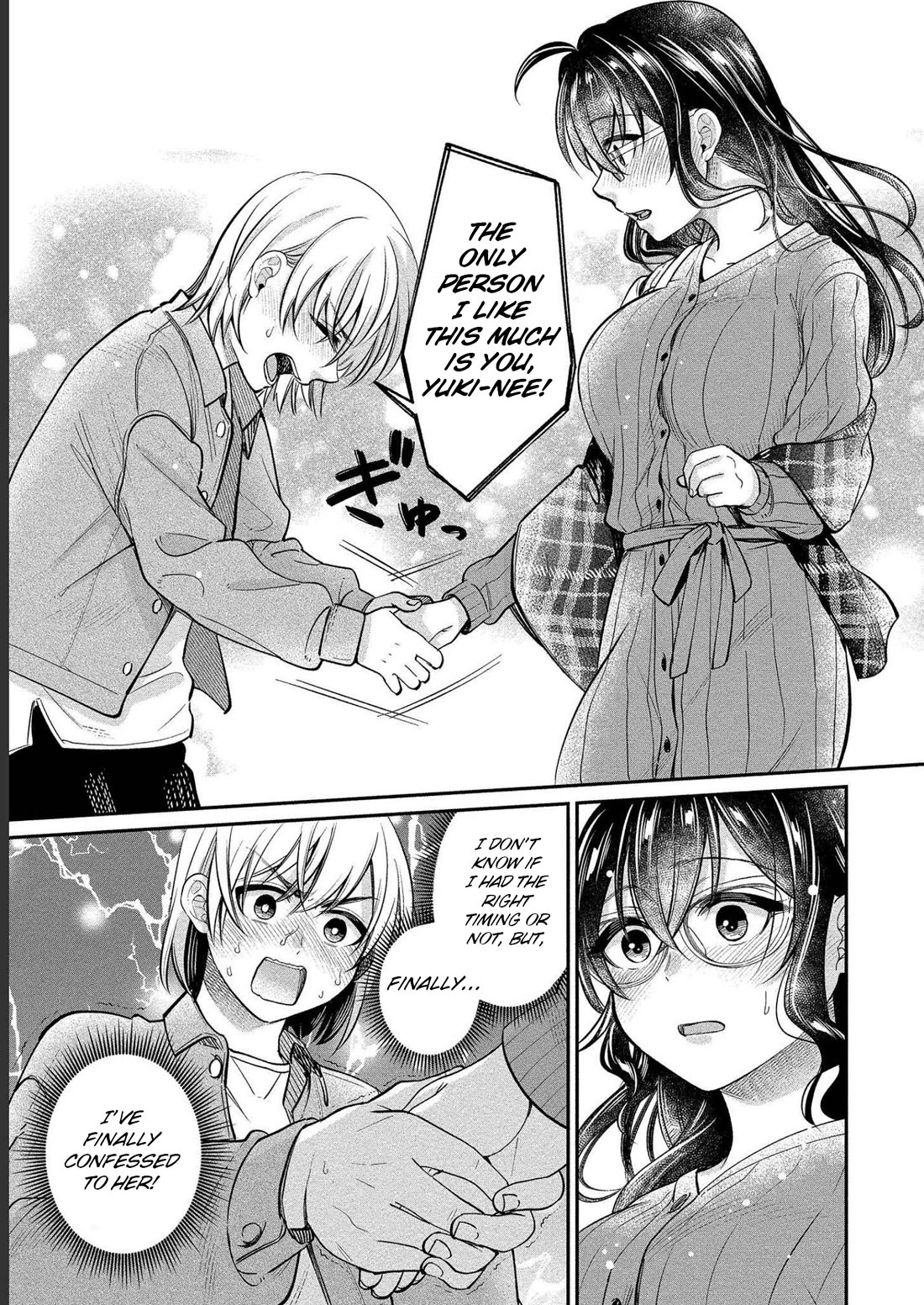 Yuki Nee-chan no Kan-nou Gokko Chapter 27 page 21 - Chapter 27: Overflowing Feelings, Wavering Thoughts