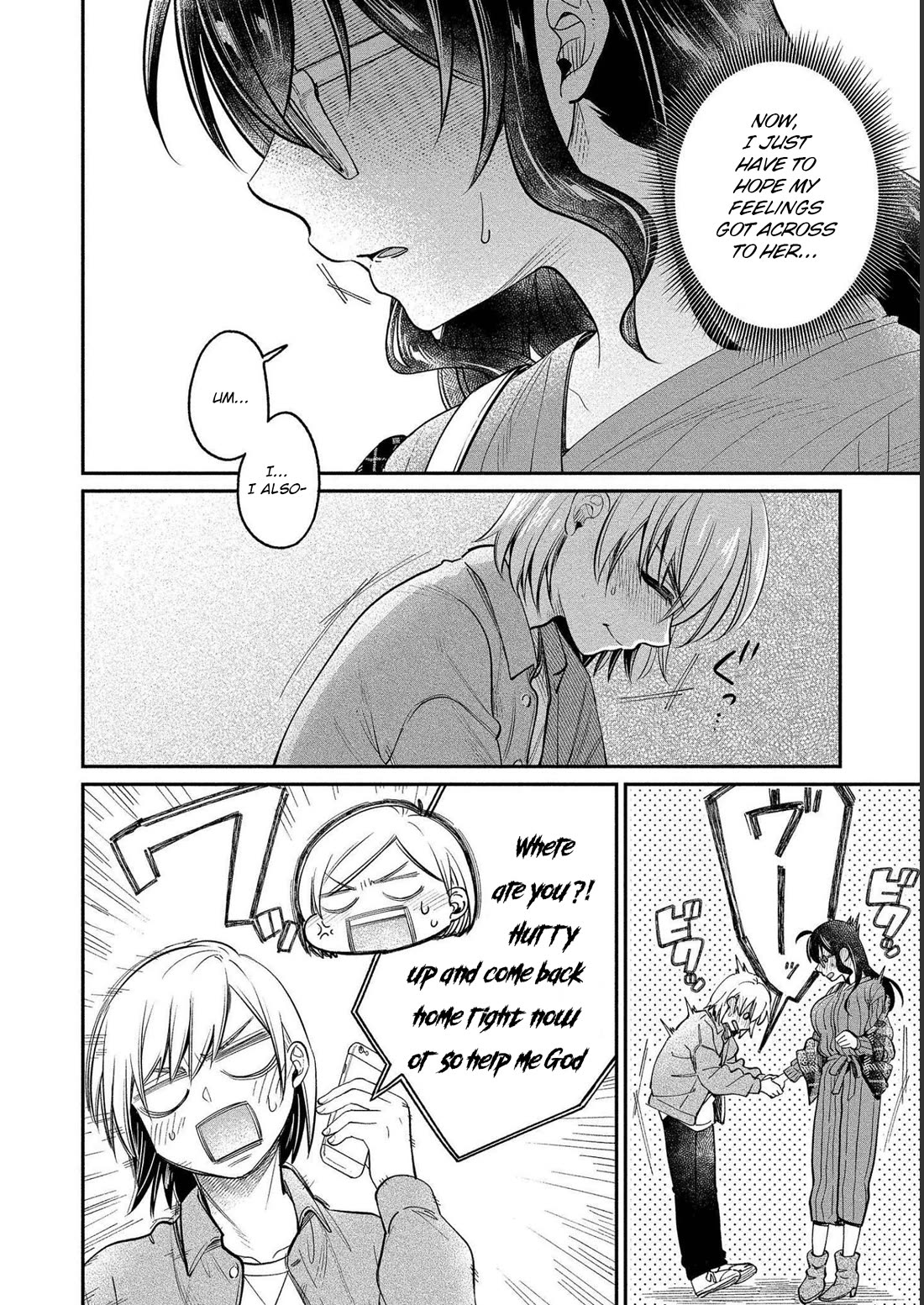 Yuki Nee-chan no Kan-nou Gokko Chapter 27 page 22 - Chapter 27: Overflowing Feelings, Wavering Thoughts