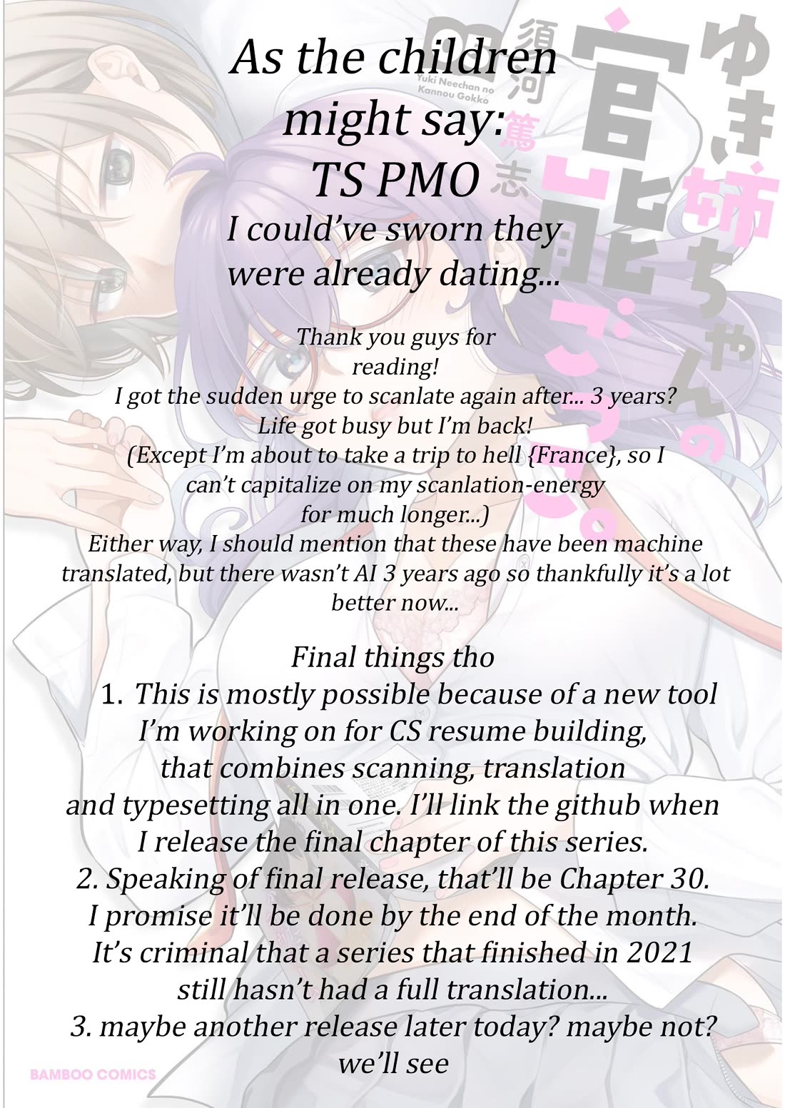 Yuki Nee-chan no Kan-nou Gokko Chapter 27 page 24 - Chapter 27: Overflowing Feelings, Wavering Thoughts