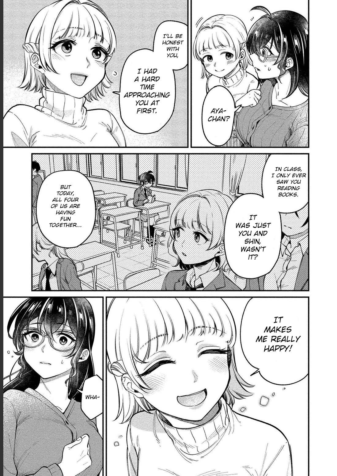 Yuki Nee-chan no Kan-nou Gokko Chapter 27 page 3 - Chapter 27: Overflowing Feelings, Wavering Thoughts