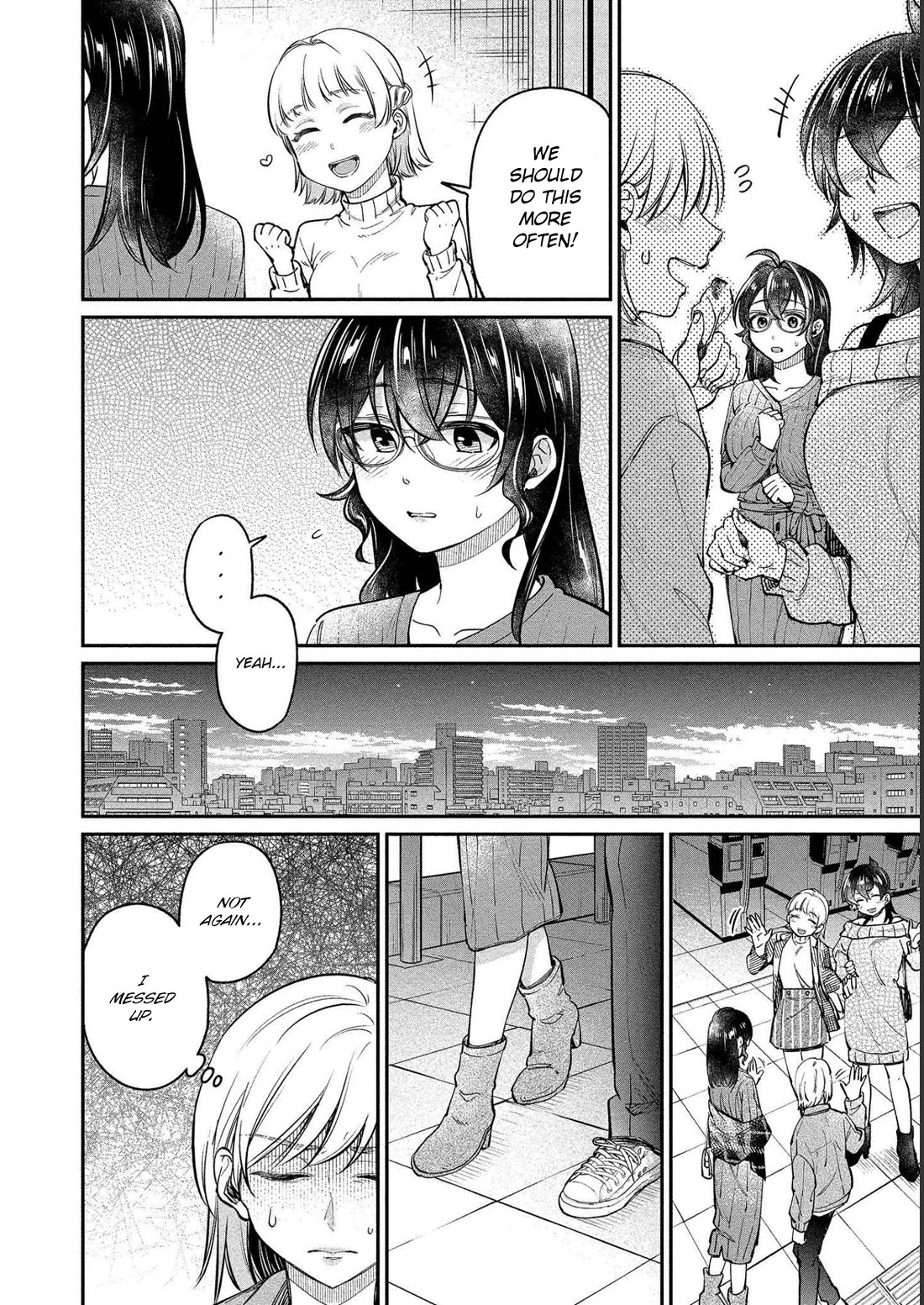 Yuki Nee-chan no Kan-nou Gokko Chapter 27 page 4 - Chapter 27: Overflowing Feelings, Wavering Thoughts